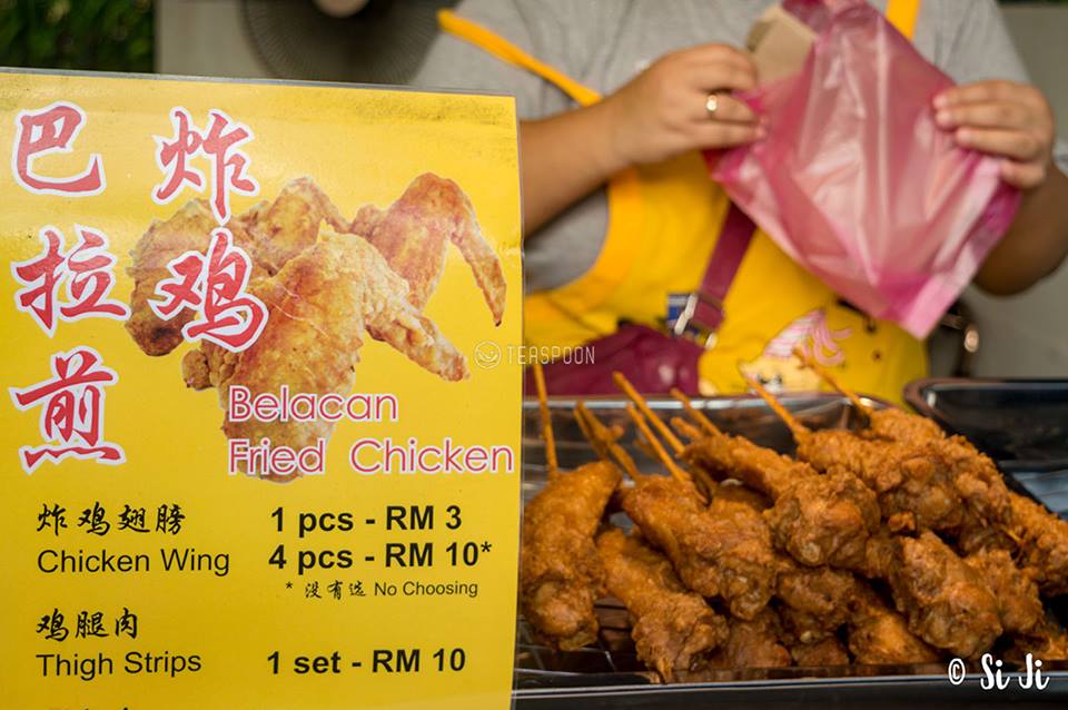 Amazing Belacan Fried Chicken 5
