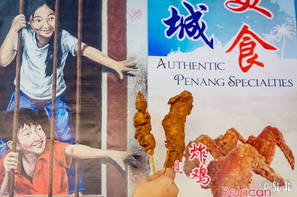 Amazing Belacan Fried Chicken 7