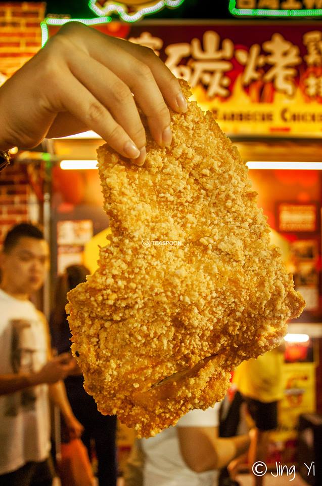 Taiwanese Barbecue Chicken BIGGER than your face 2