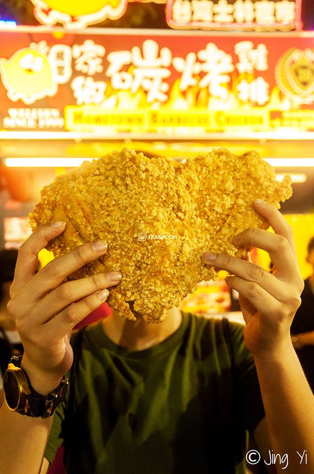Taiwanese Barbecue Chicken BIGGER than your face 8