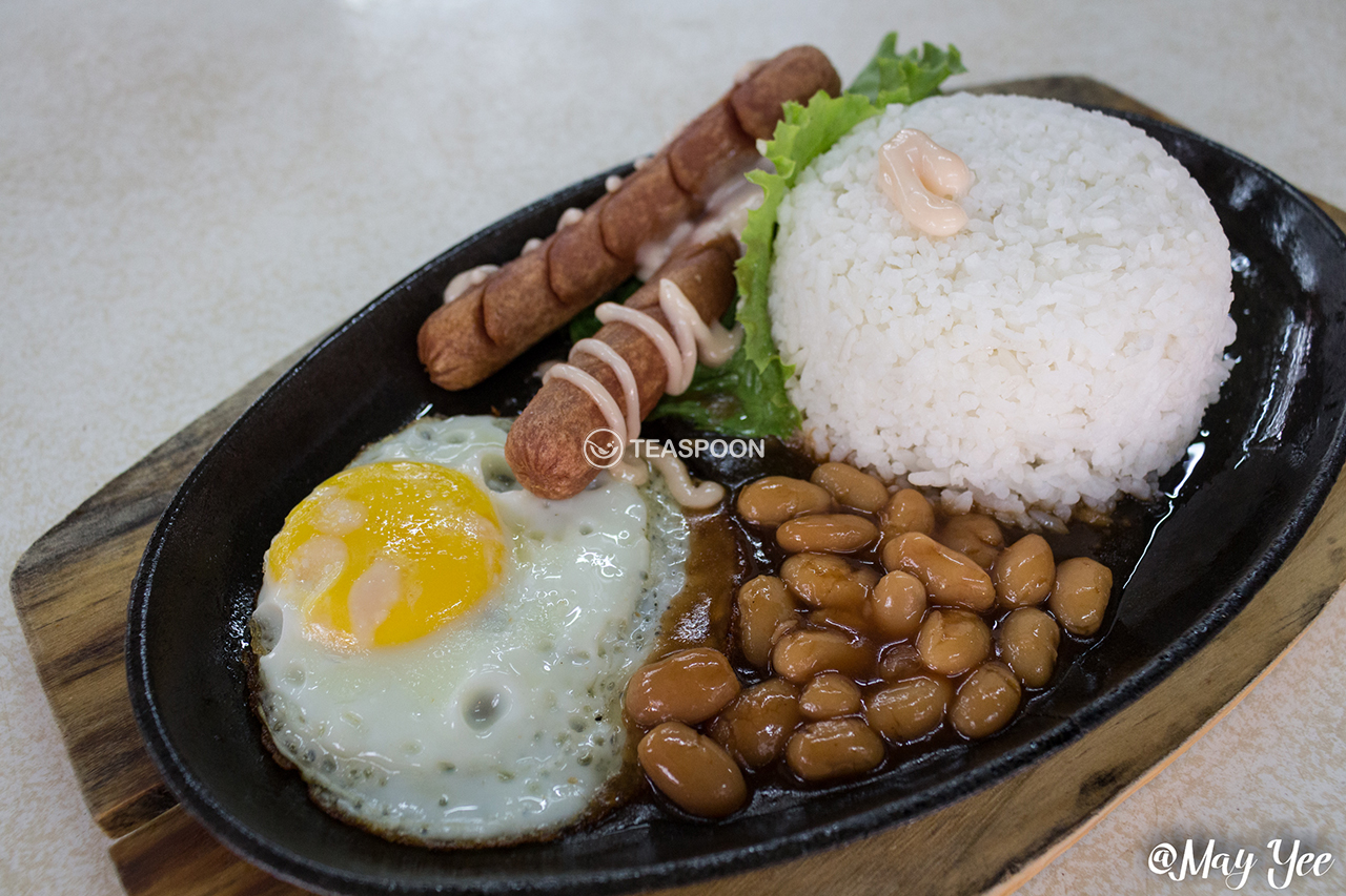 Hot Plate (Western Style)