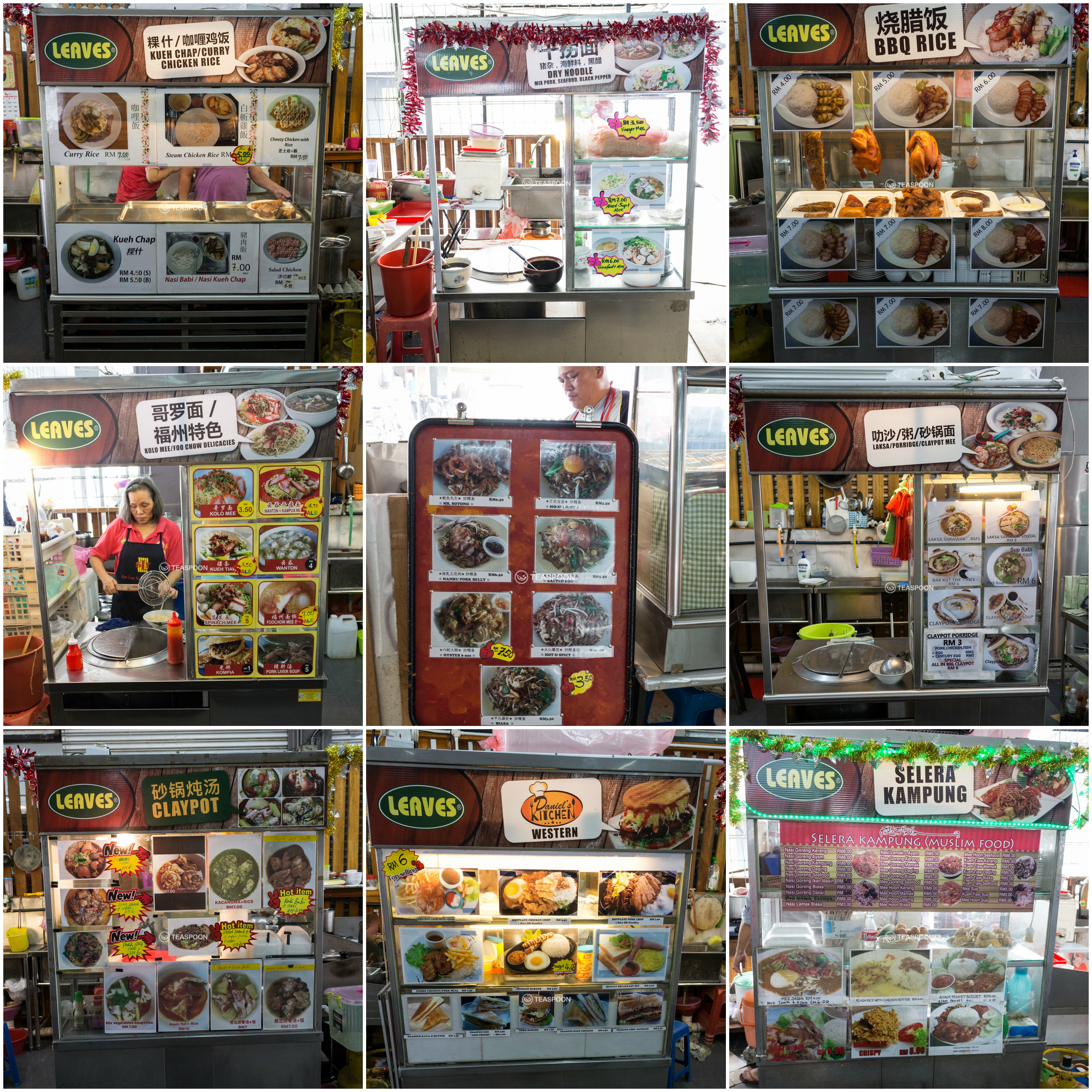 Stalls Collage