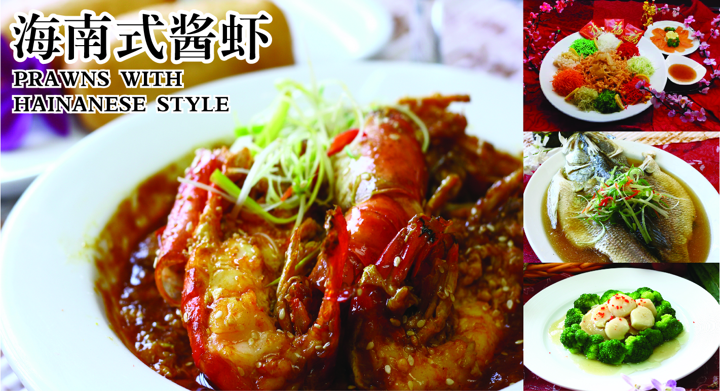 Rock Road Seafood-03