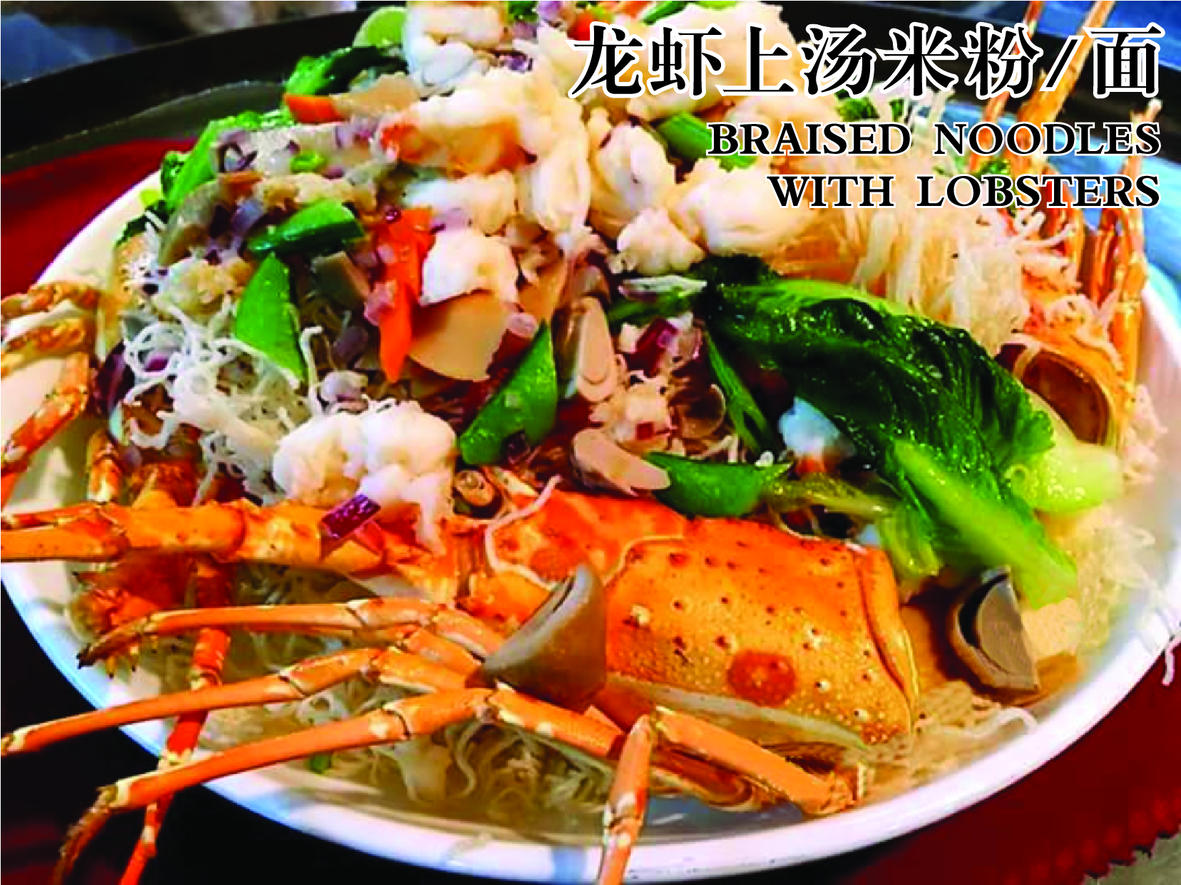 Rock Road Seafood-05