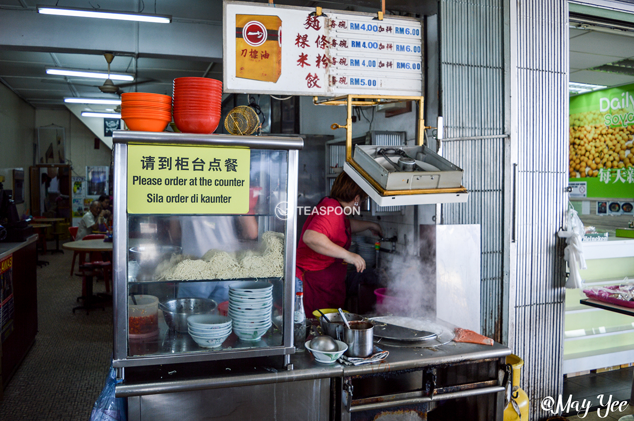 BREAKFAST Sin Lian Shin (2)