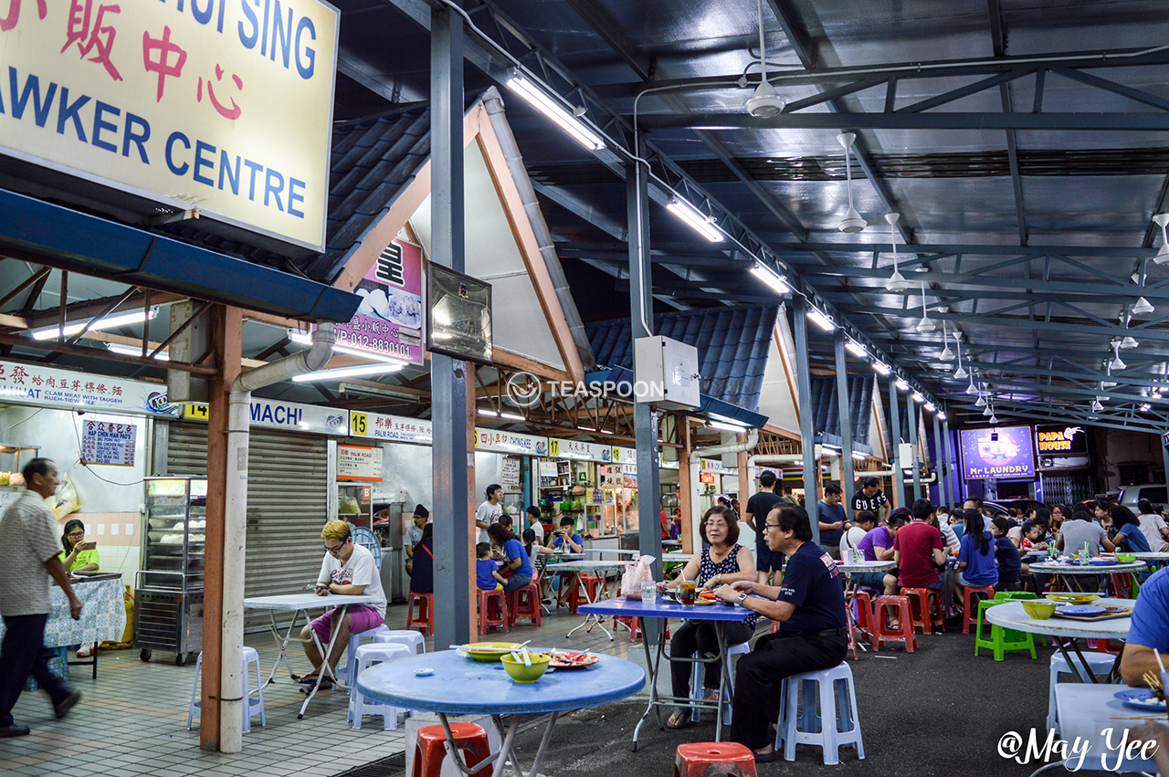 DINNER Hui Sing Hawker Centre (2)
