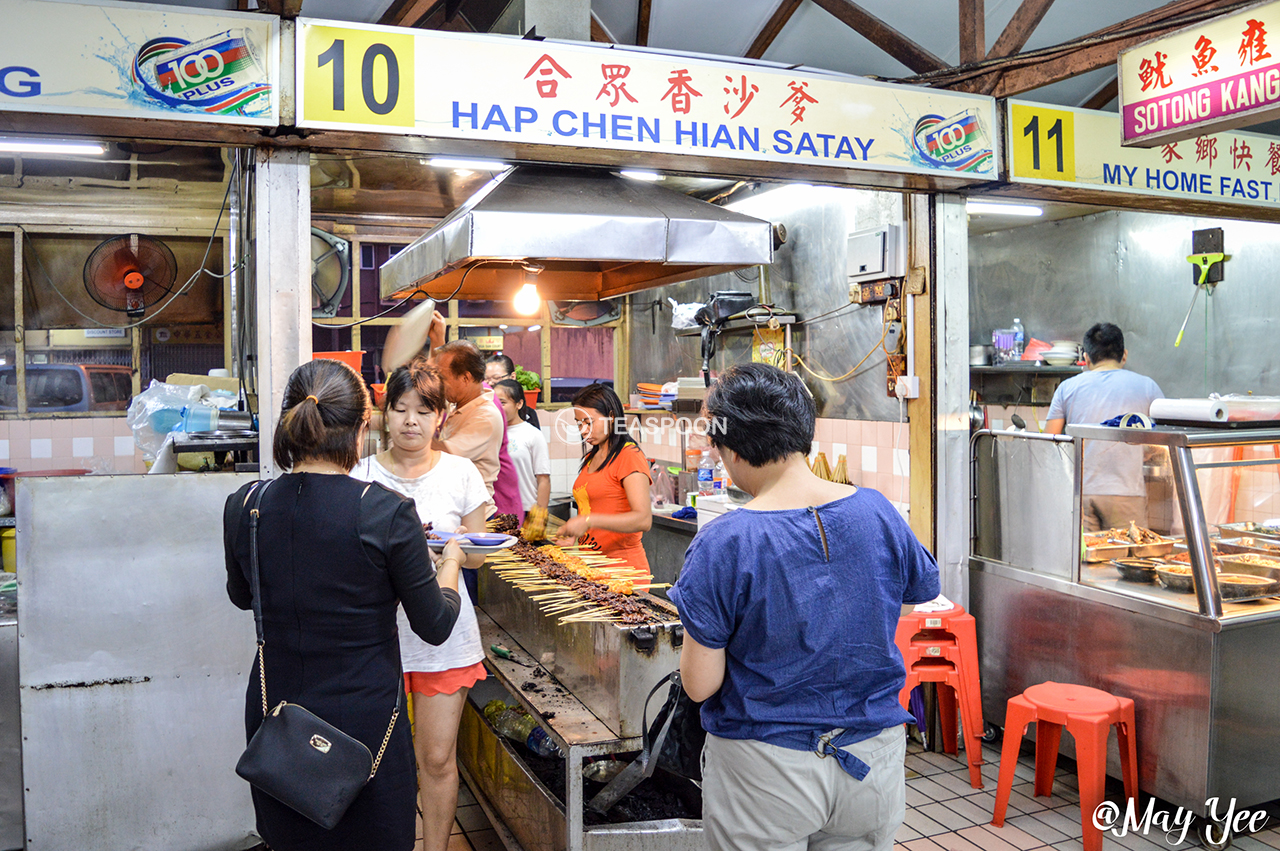 DINNER Hui Sing Hawker Centre HAP CHEN HIAN SATAY STALL