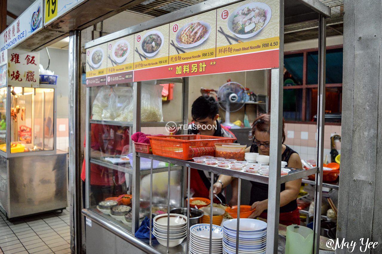 DINNER Hui Sing Hawker Centre KOLO MEE STALL (2)