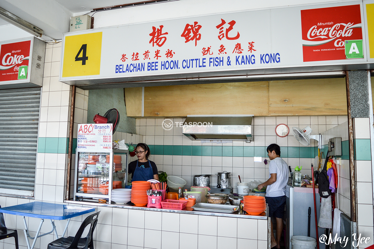 LUNCH Song Kheng Hai BELACAN BEEHOON STALL