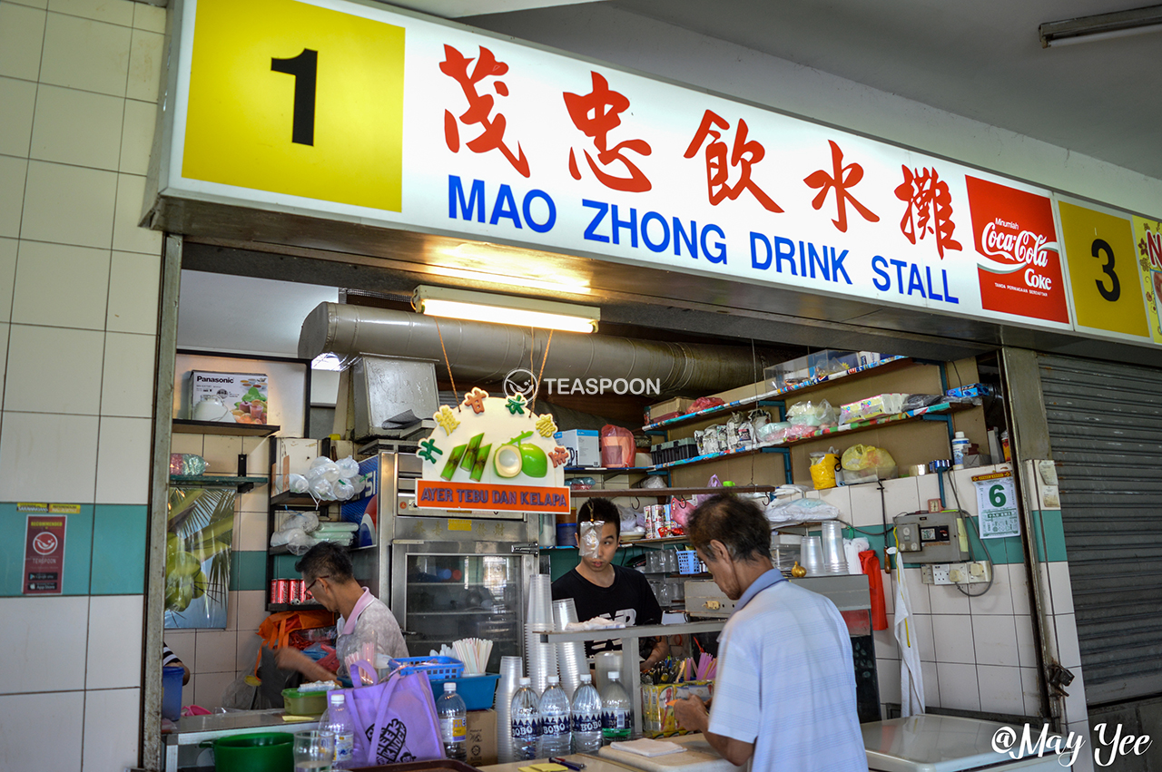 LUNCH Song Kheng Hai MAO ZHONG DRINK STALL