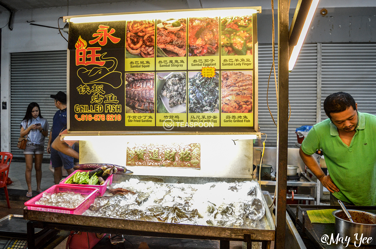 SUPPER 101 GRILLED FISH STALL