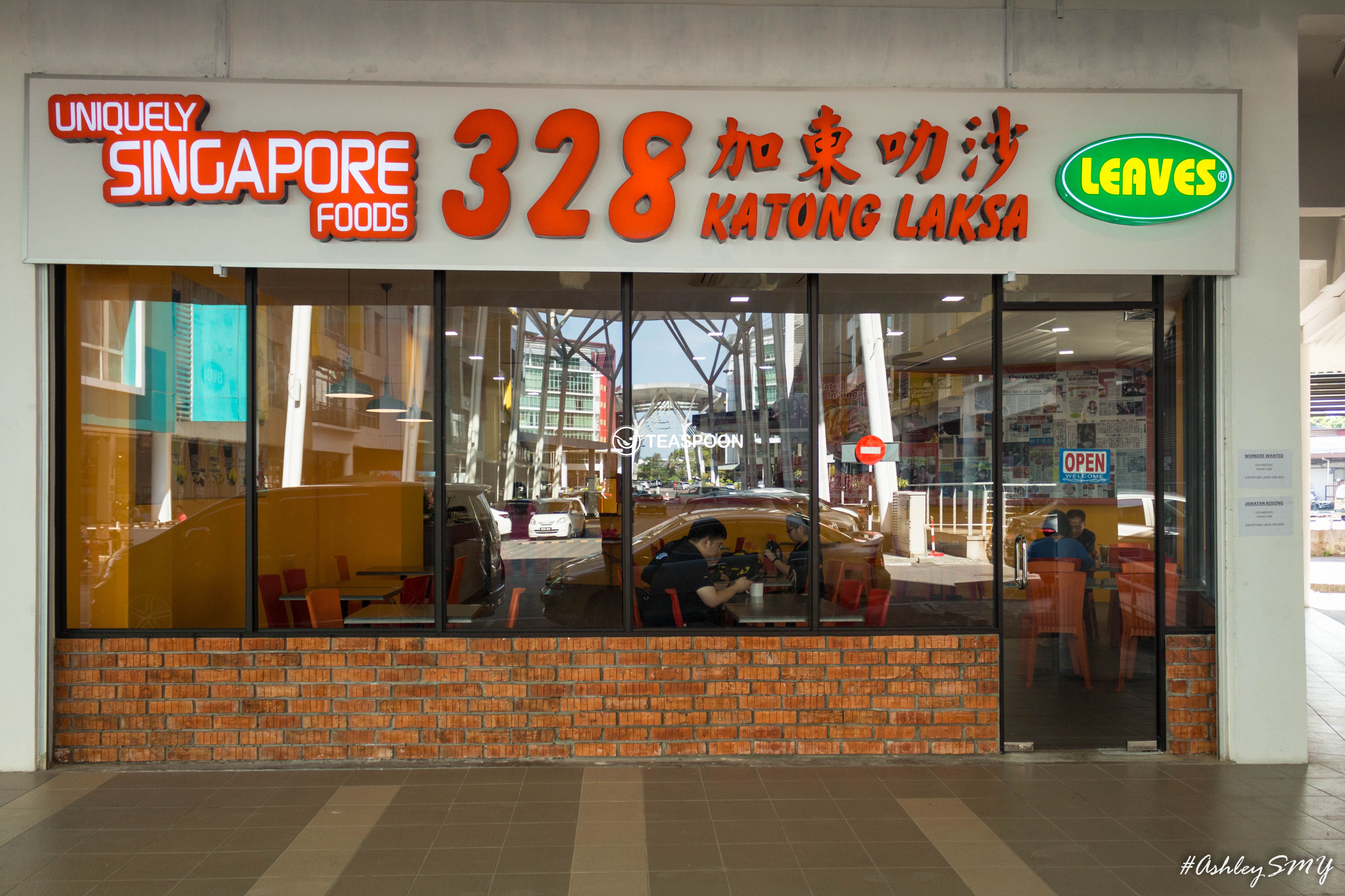 Singapore S No 1 Laksa 328 Katong Laksa Teaspoon