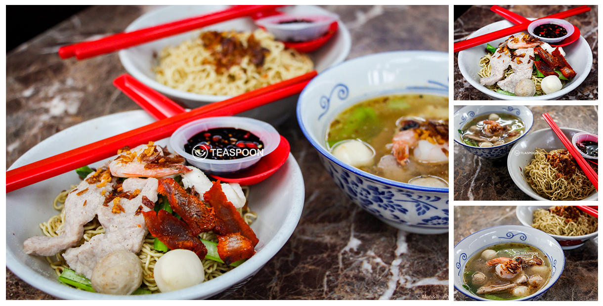 kolo mee