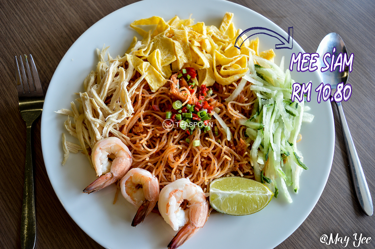 Mee Siam (3)