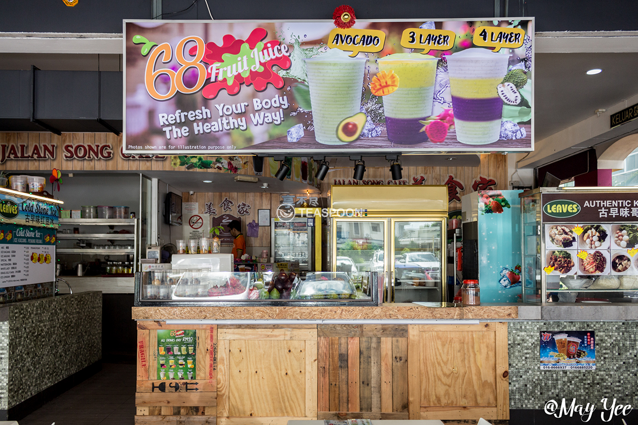 68 FRUIT JUICE STALL