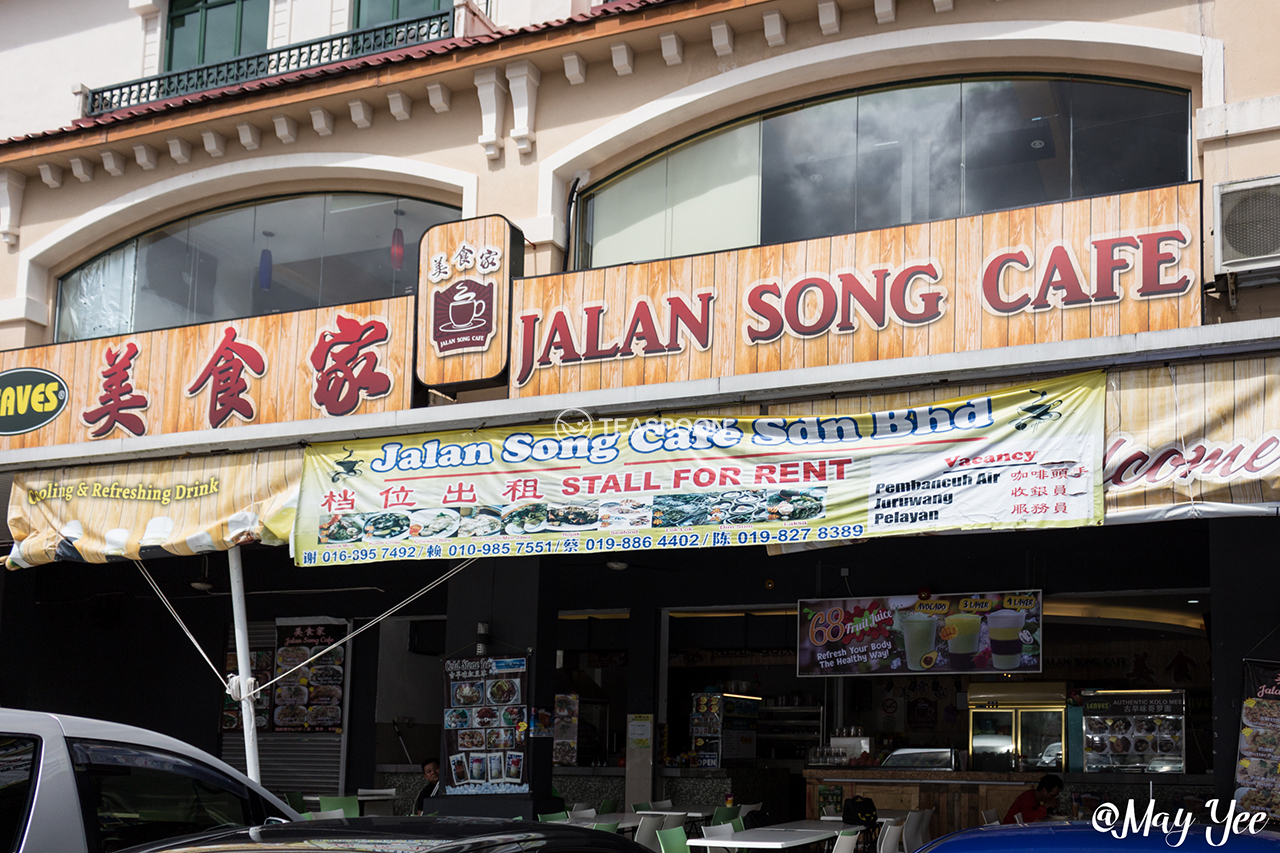 JALAN SONG CAFE