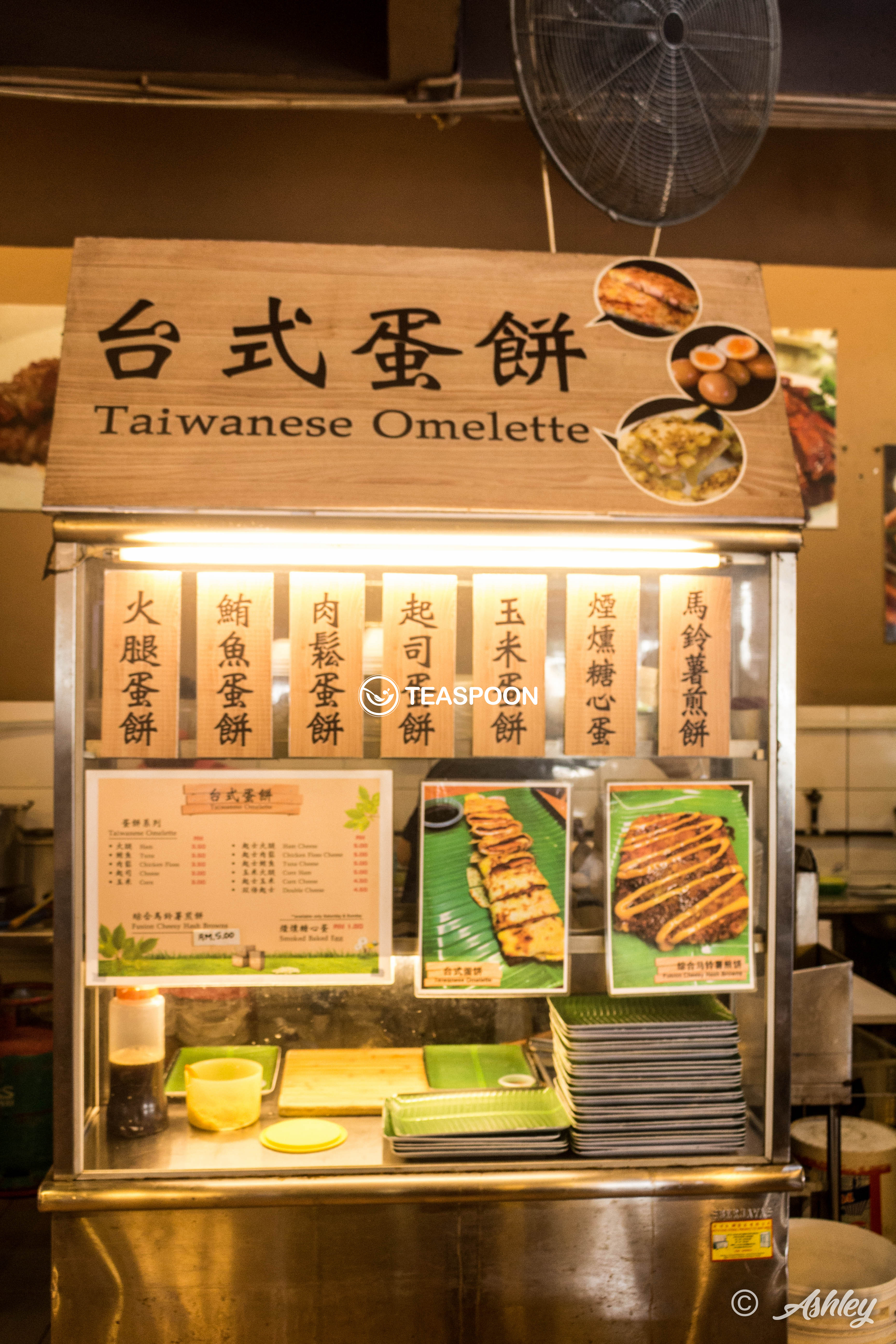 _MG_8653-3 copy