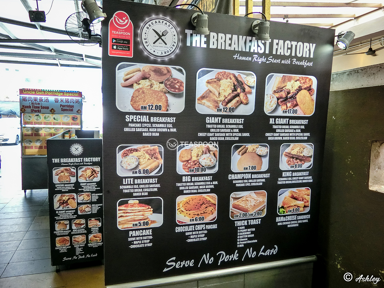 【Wake Up & Breakfast - The Kuching Style!】 - Teaspoon