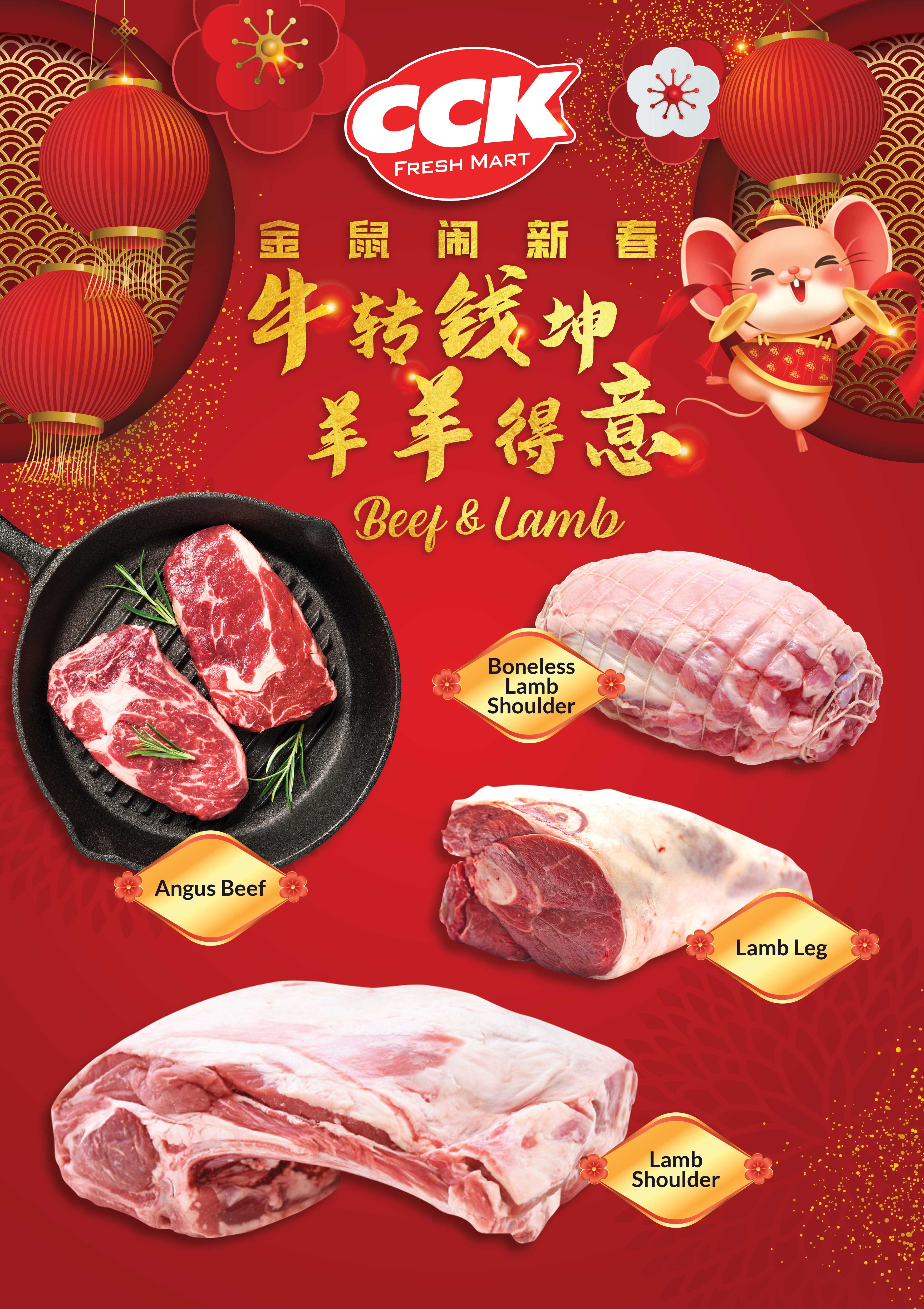A1_FoamBoard_Beef&Lamb_WEB
