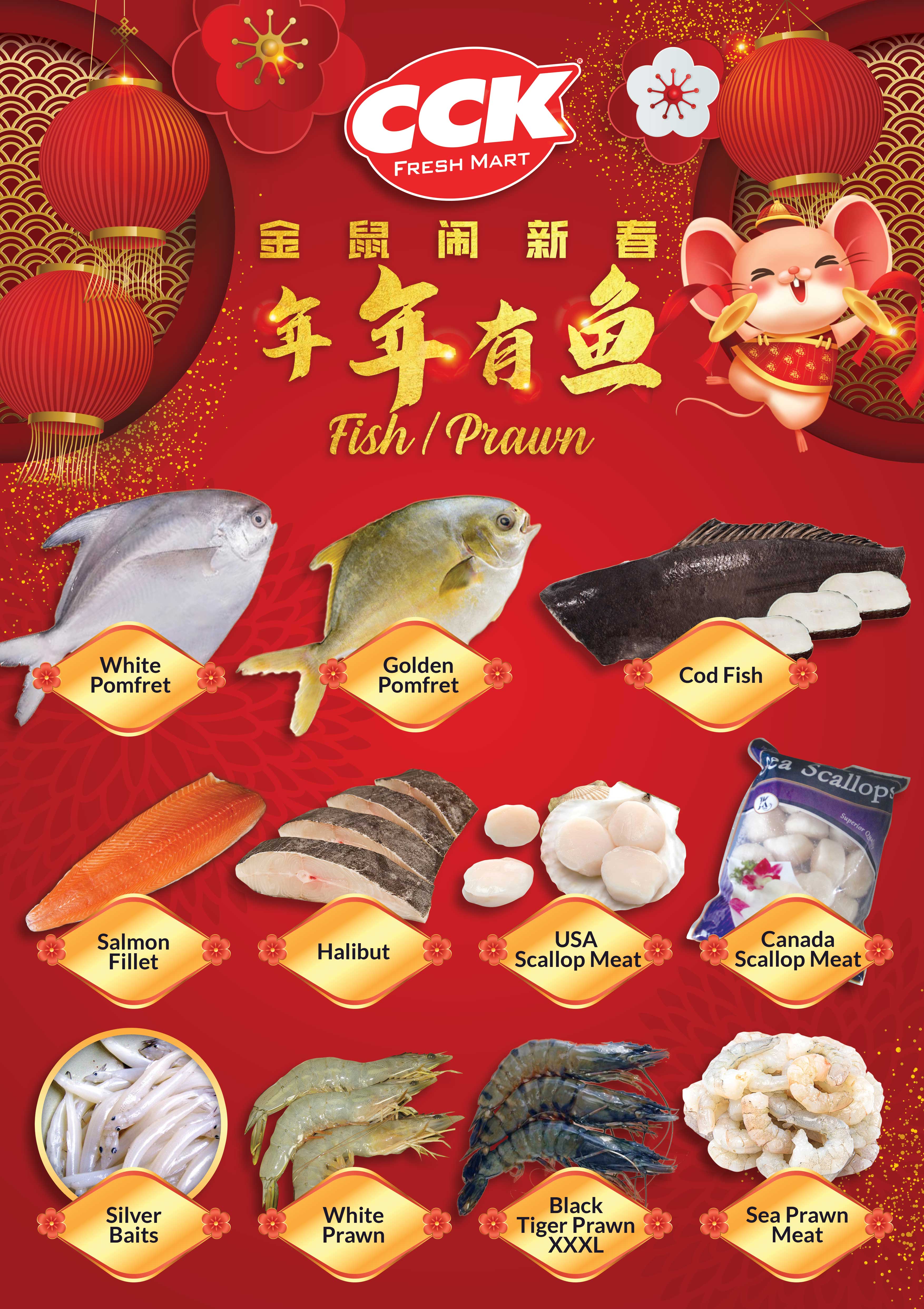 A1_FoamBoard_Fish_WEB