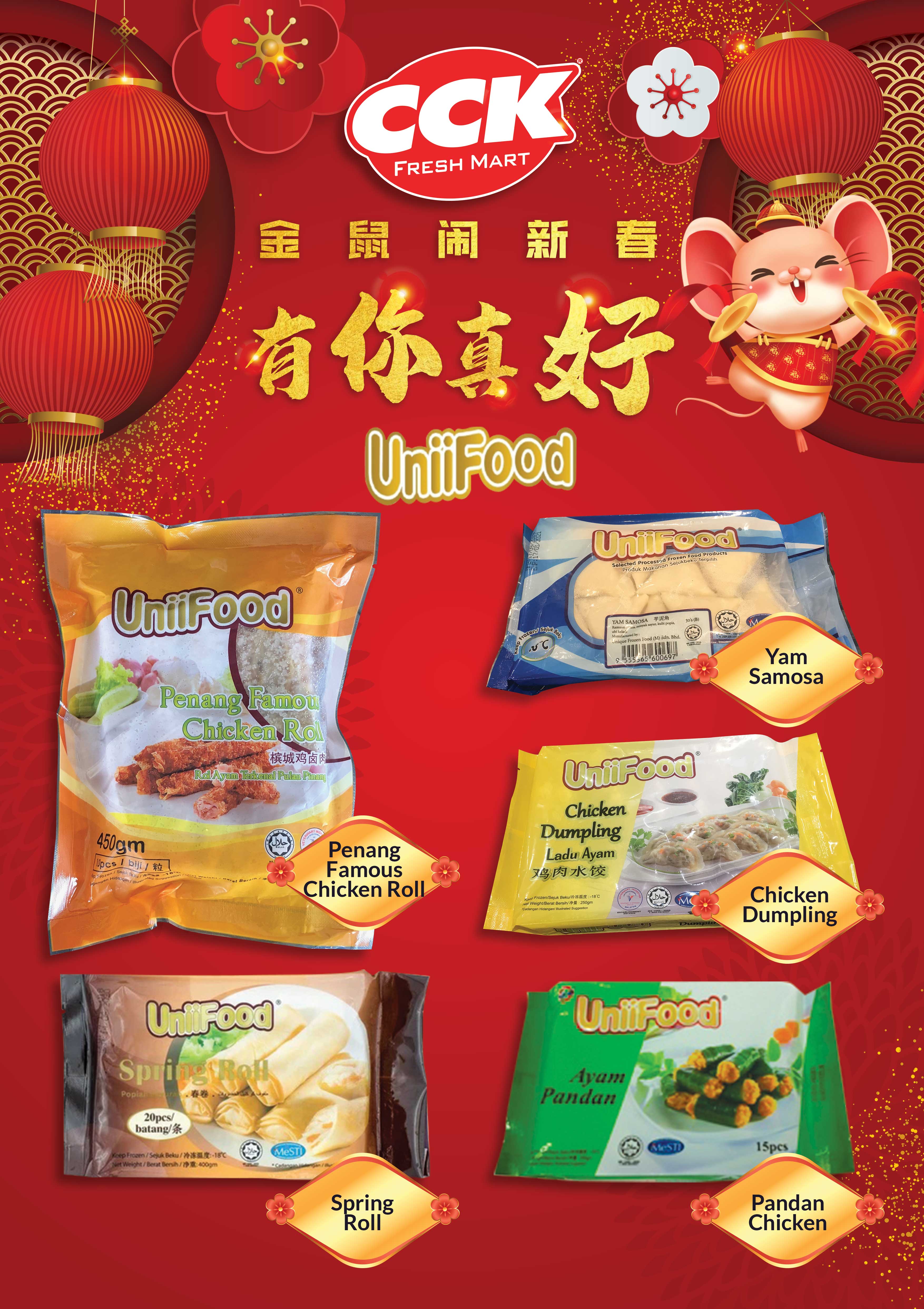 A1_FoamBoard_Uniifood_WEB