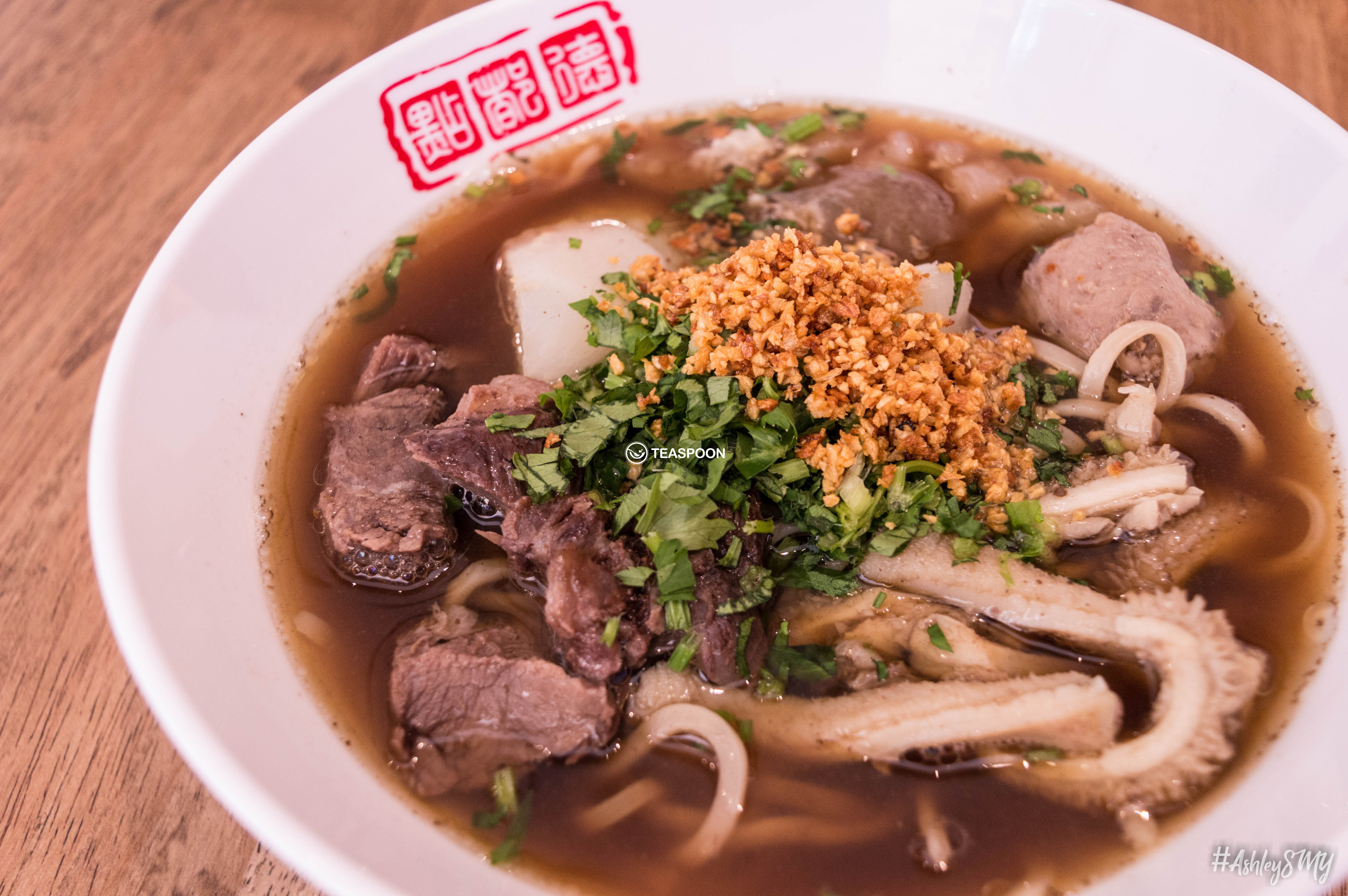 Beef Noodle (1) copy