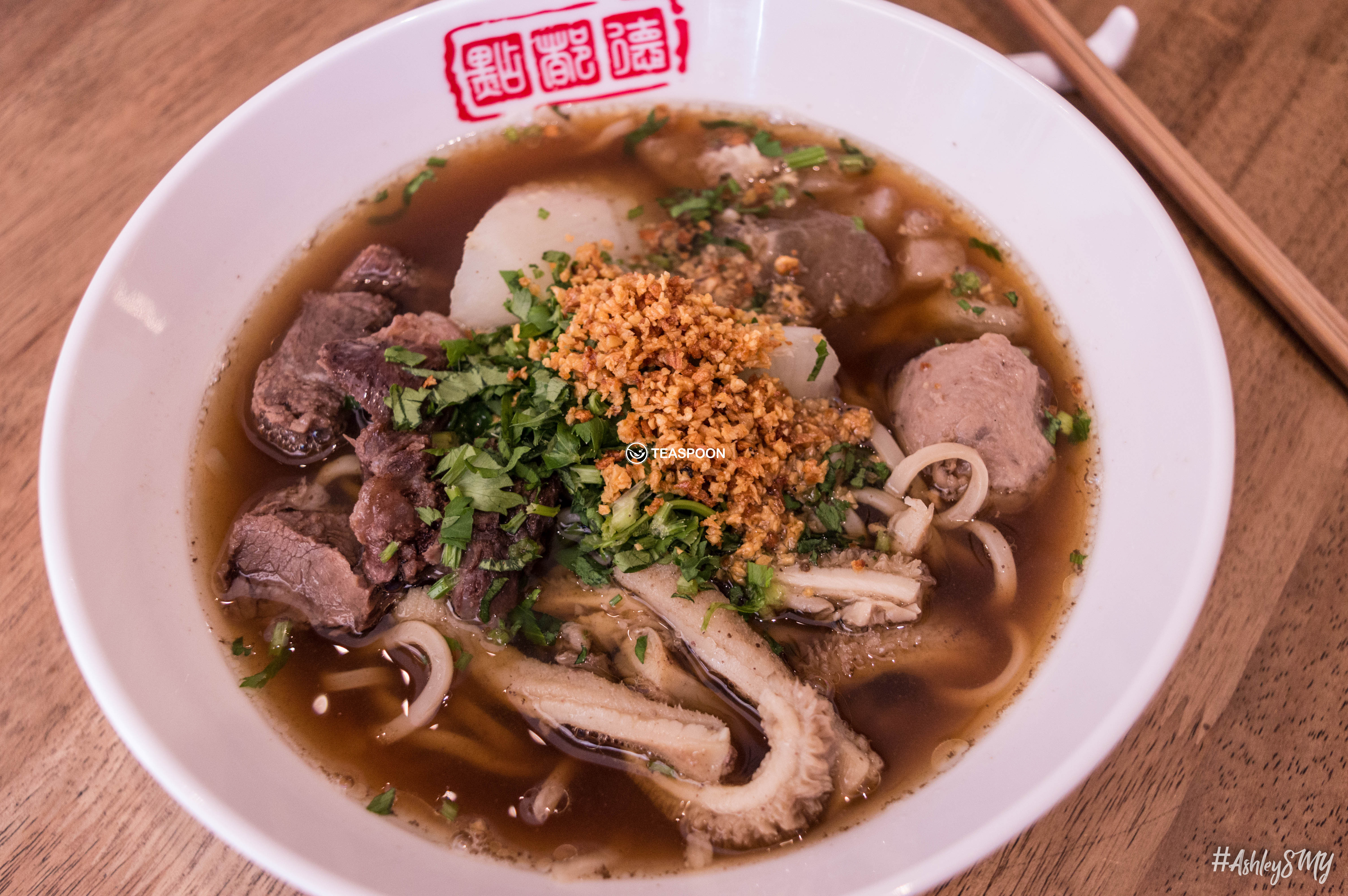 Beef Noodle (2) copy