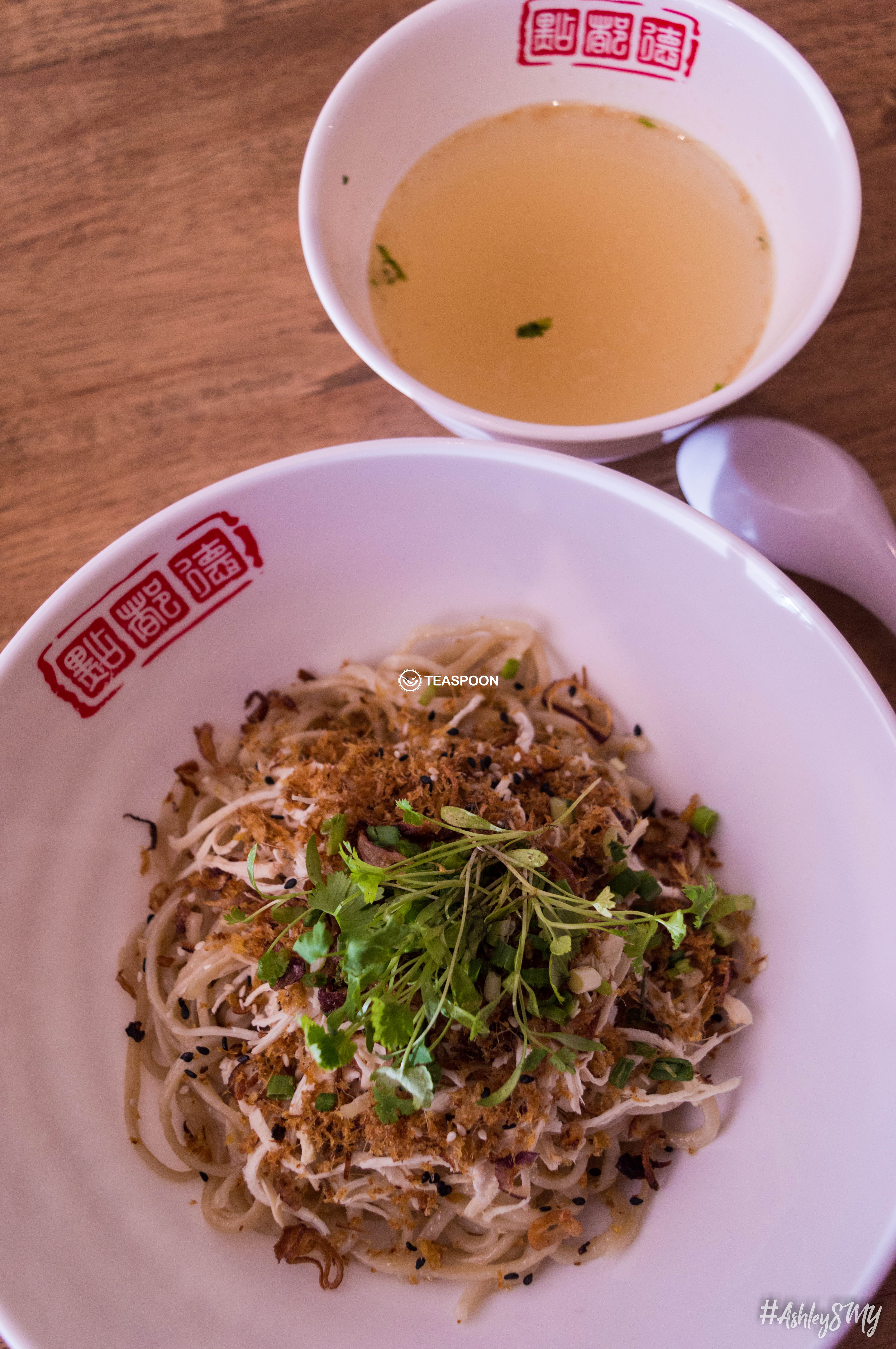 Chicken Floss Noodle (1) copy