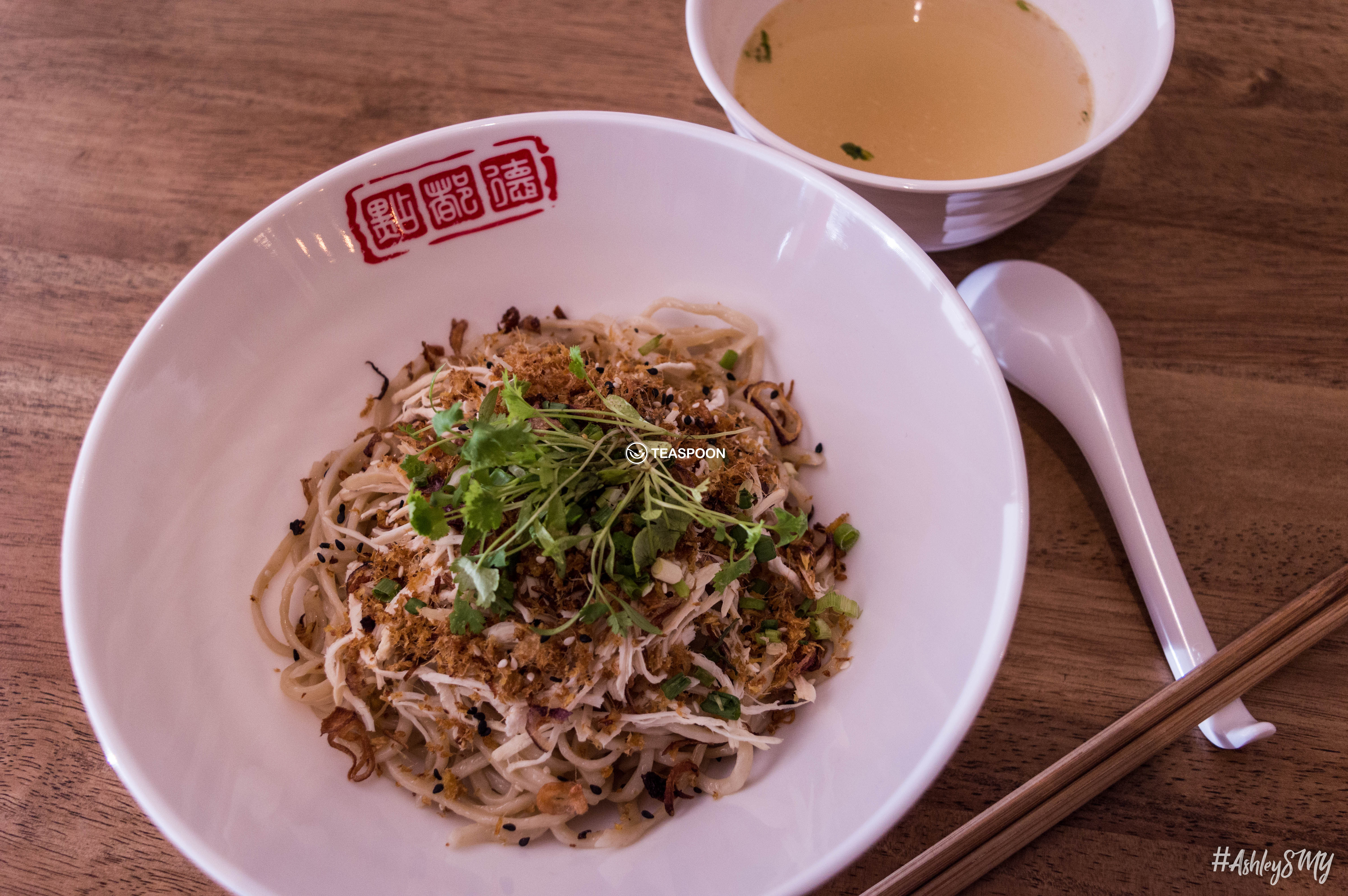 Chicken Floss Noodle (3) copy