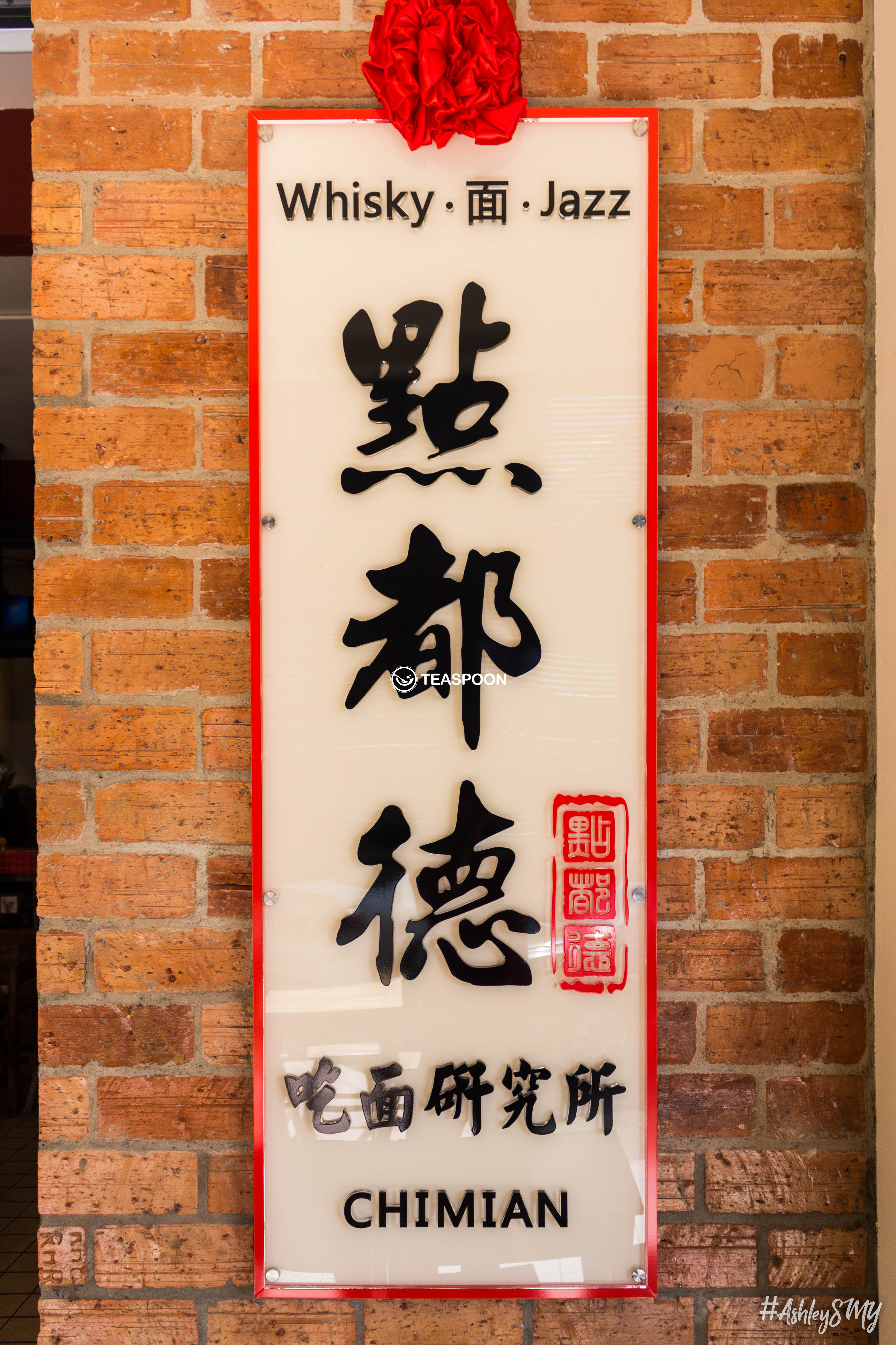 _MG_2900 copy