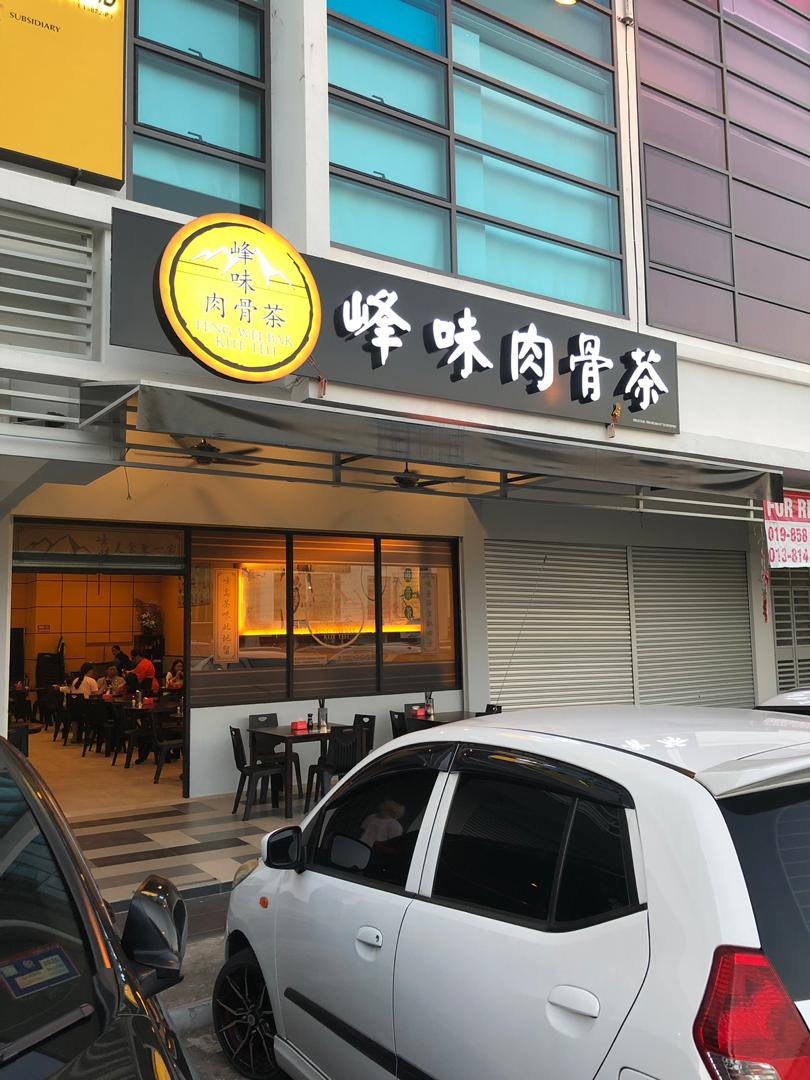 IMG-20190706-WA0044