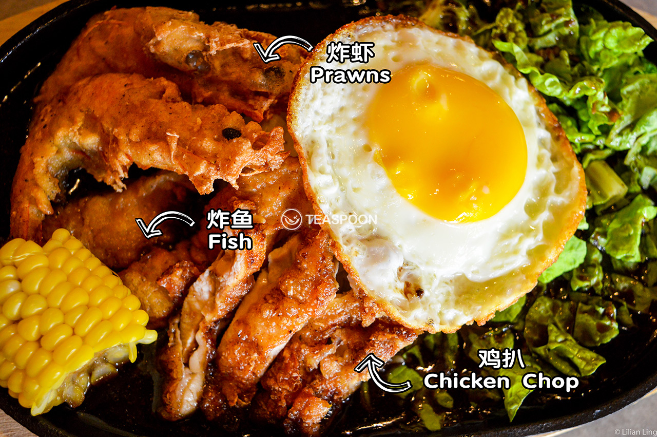 hot-plate-super-combo