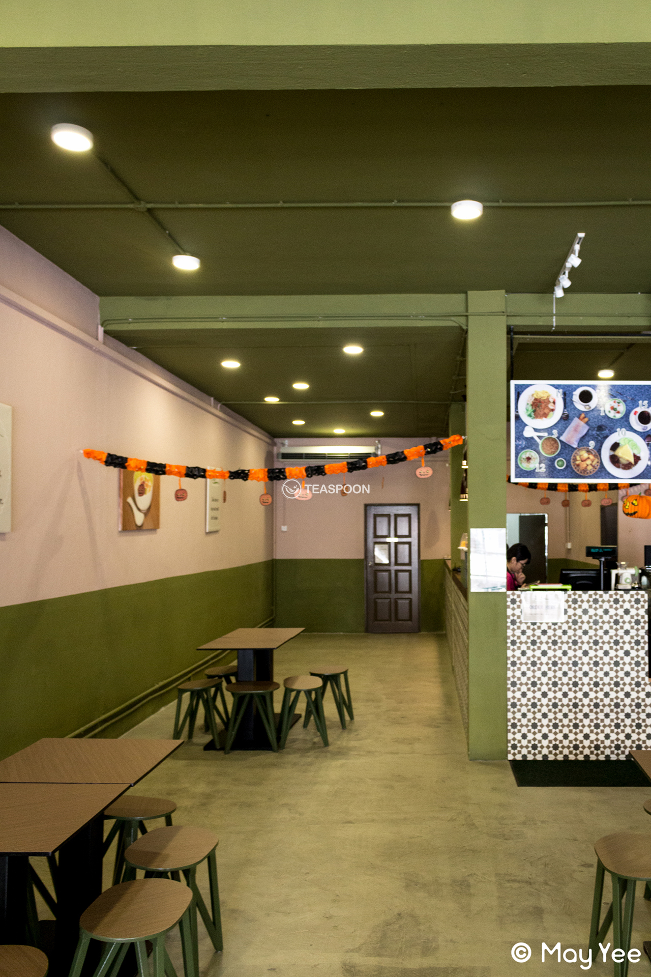 Inside HPC (2)