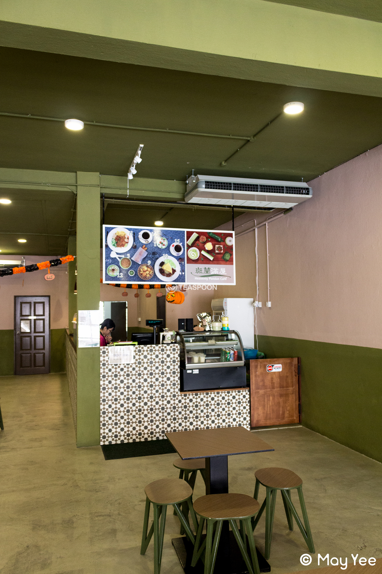 Inside HPC