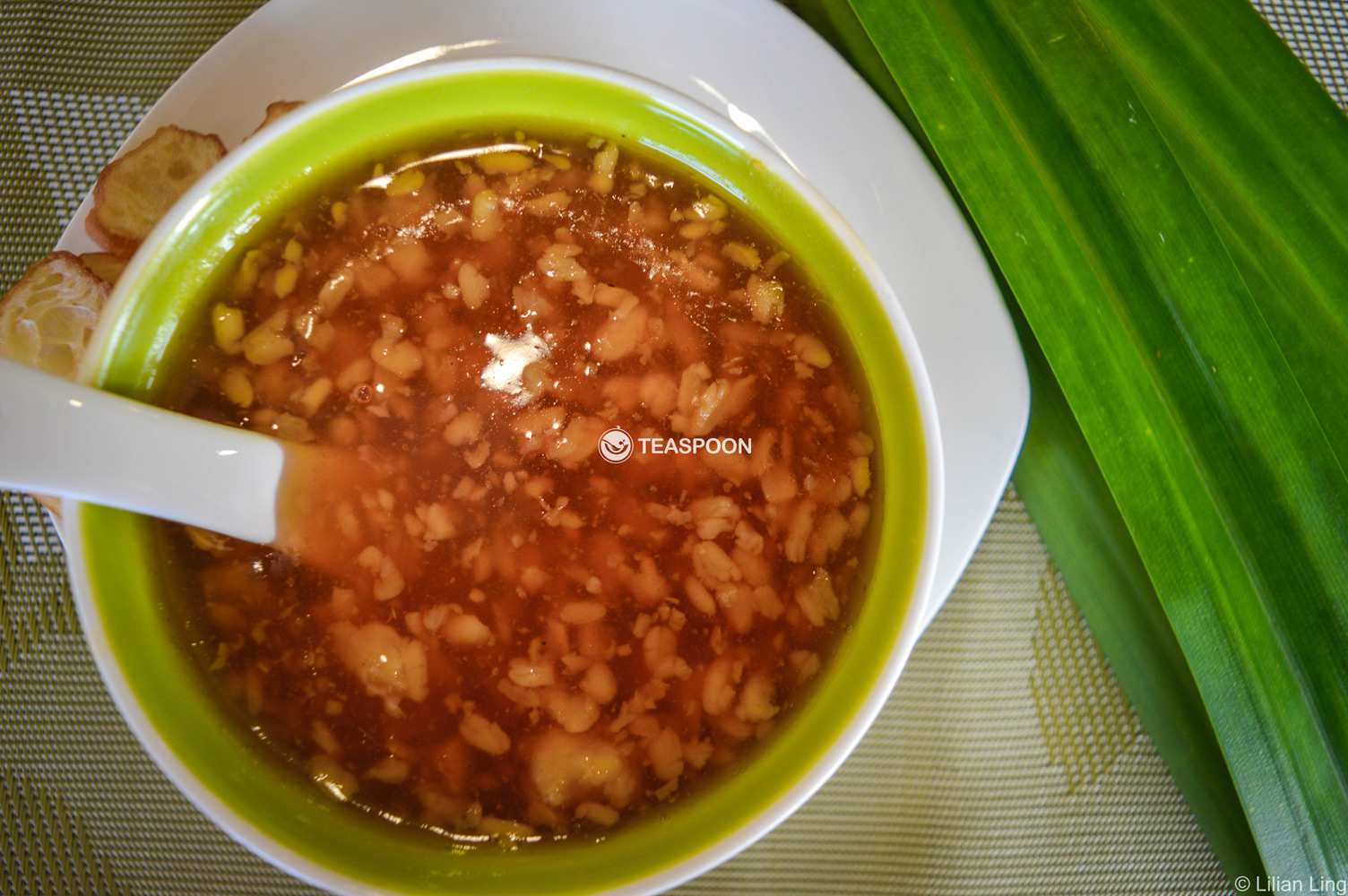lek tau suan (2)