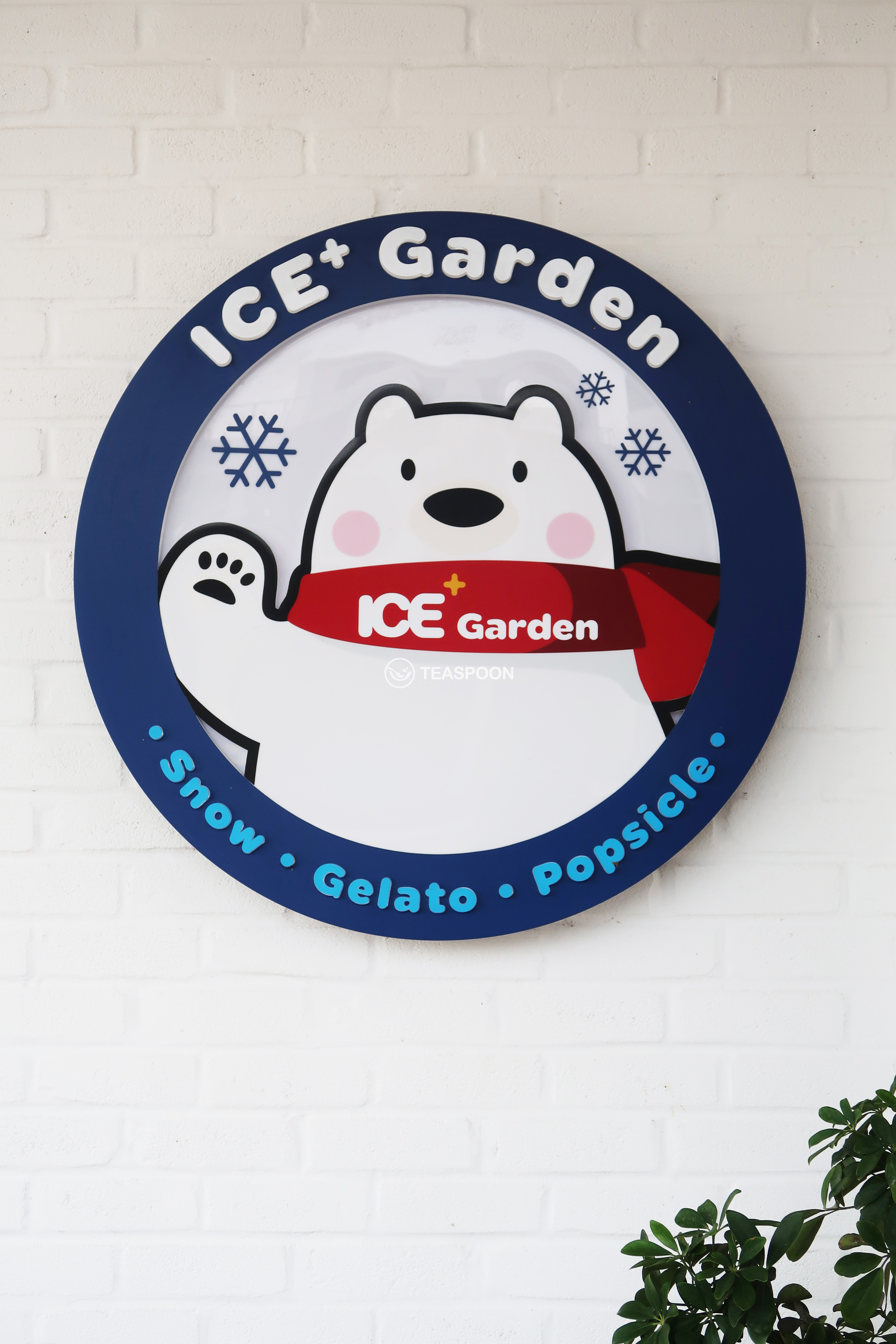 Ice Plus Garden (1)