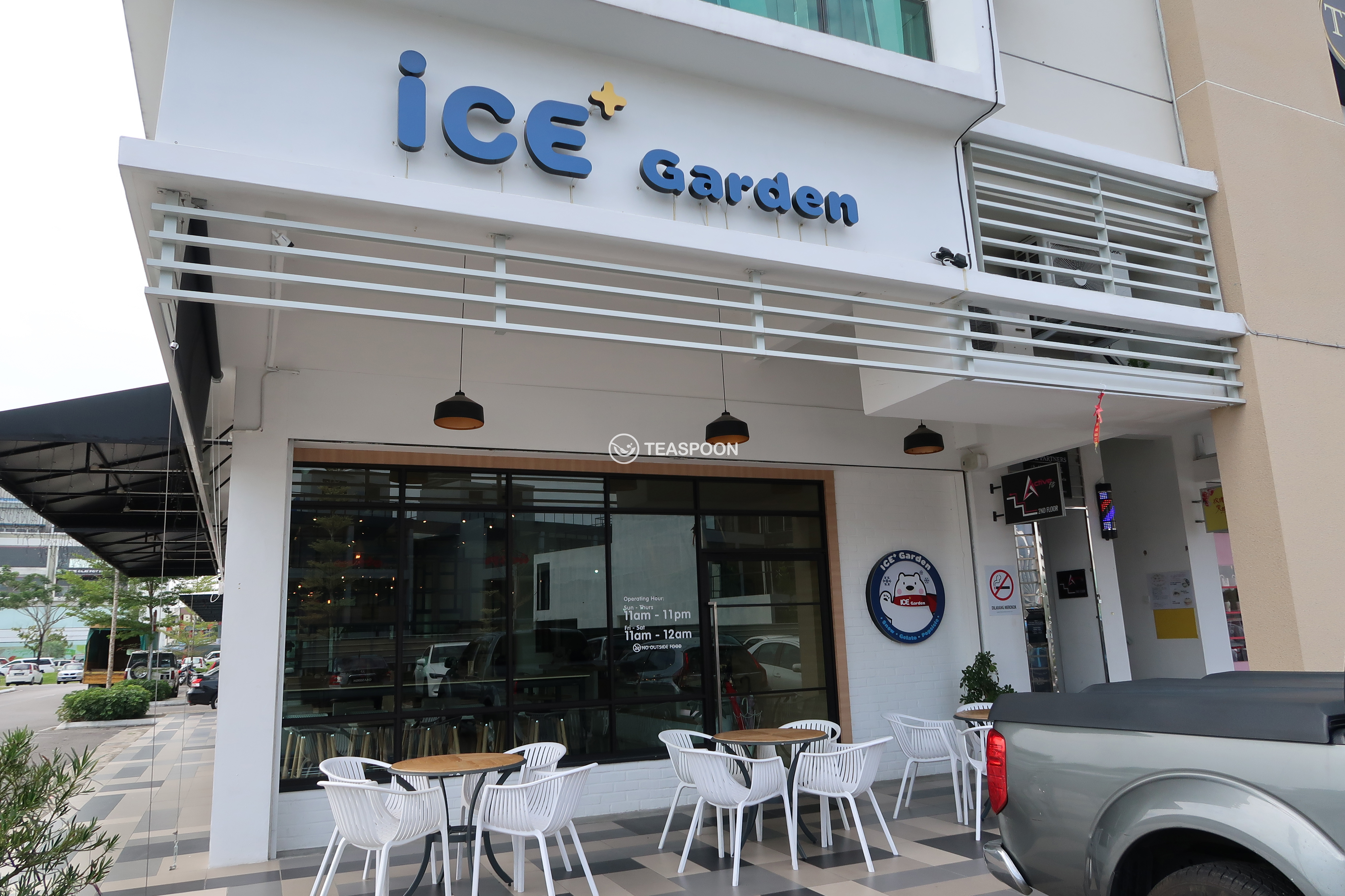 Ice Plus Garden (2)