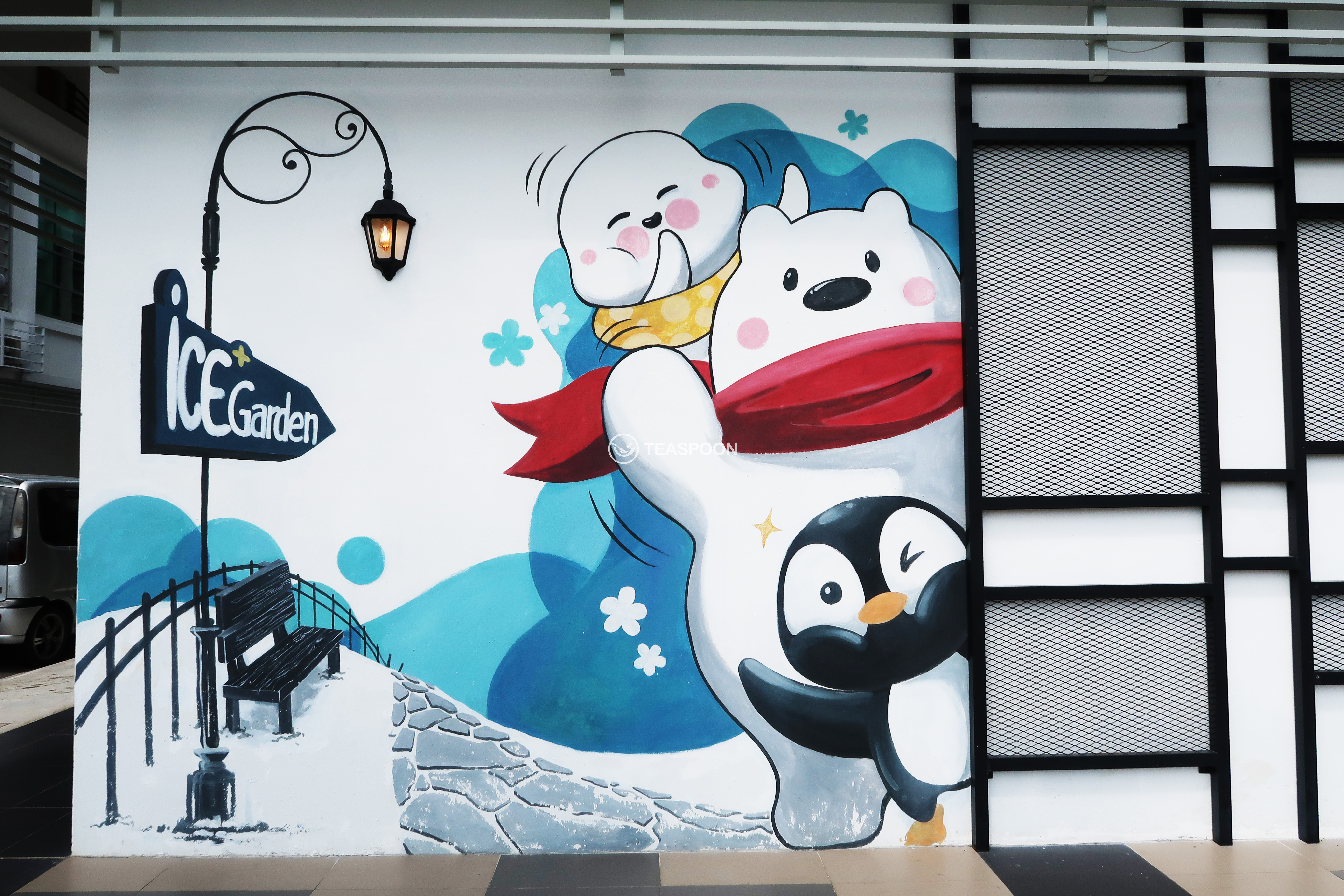 Ice Plus Garden (3)