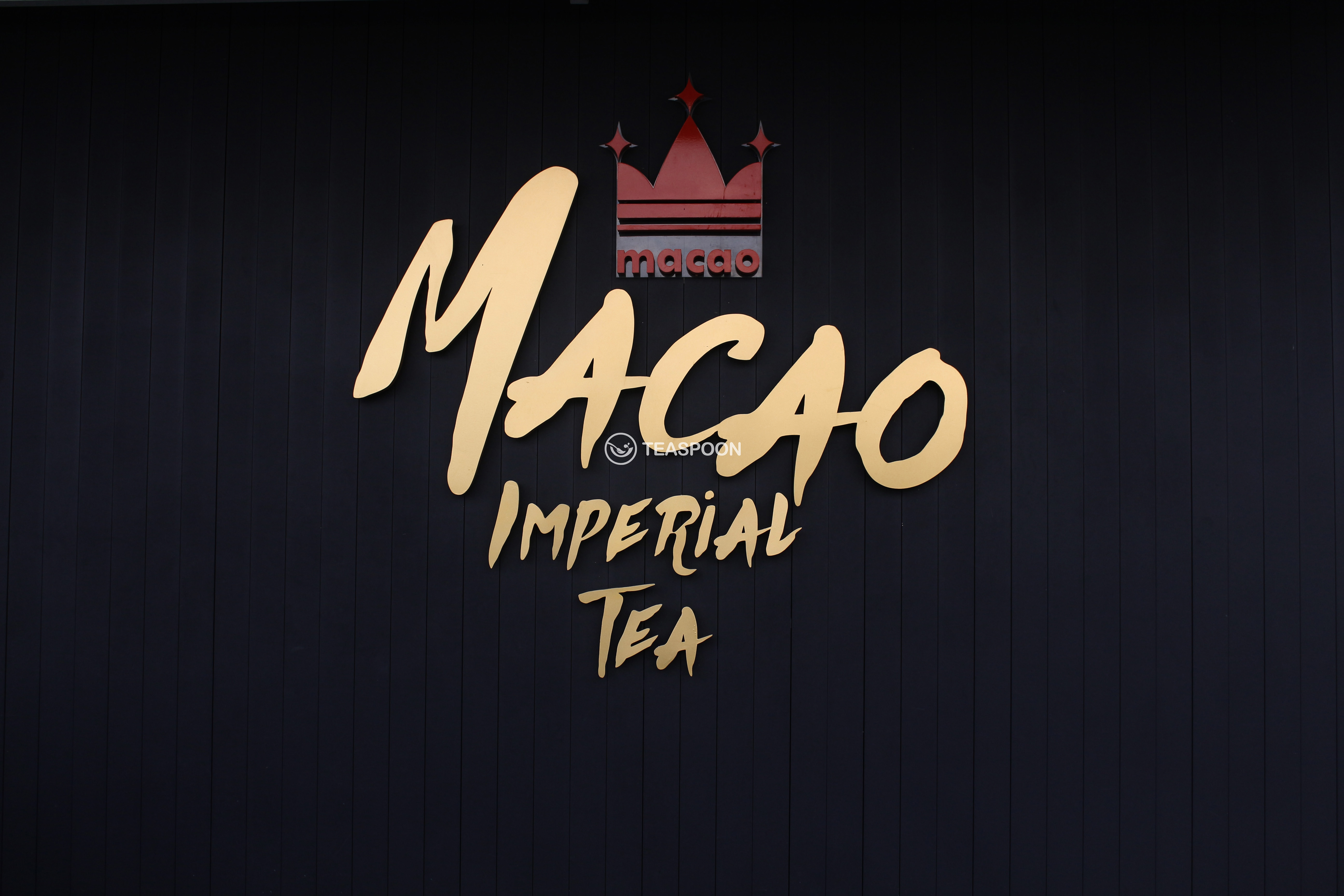 Macao (1)