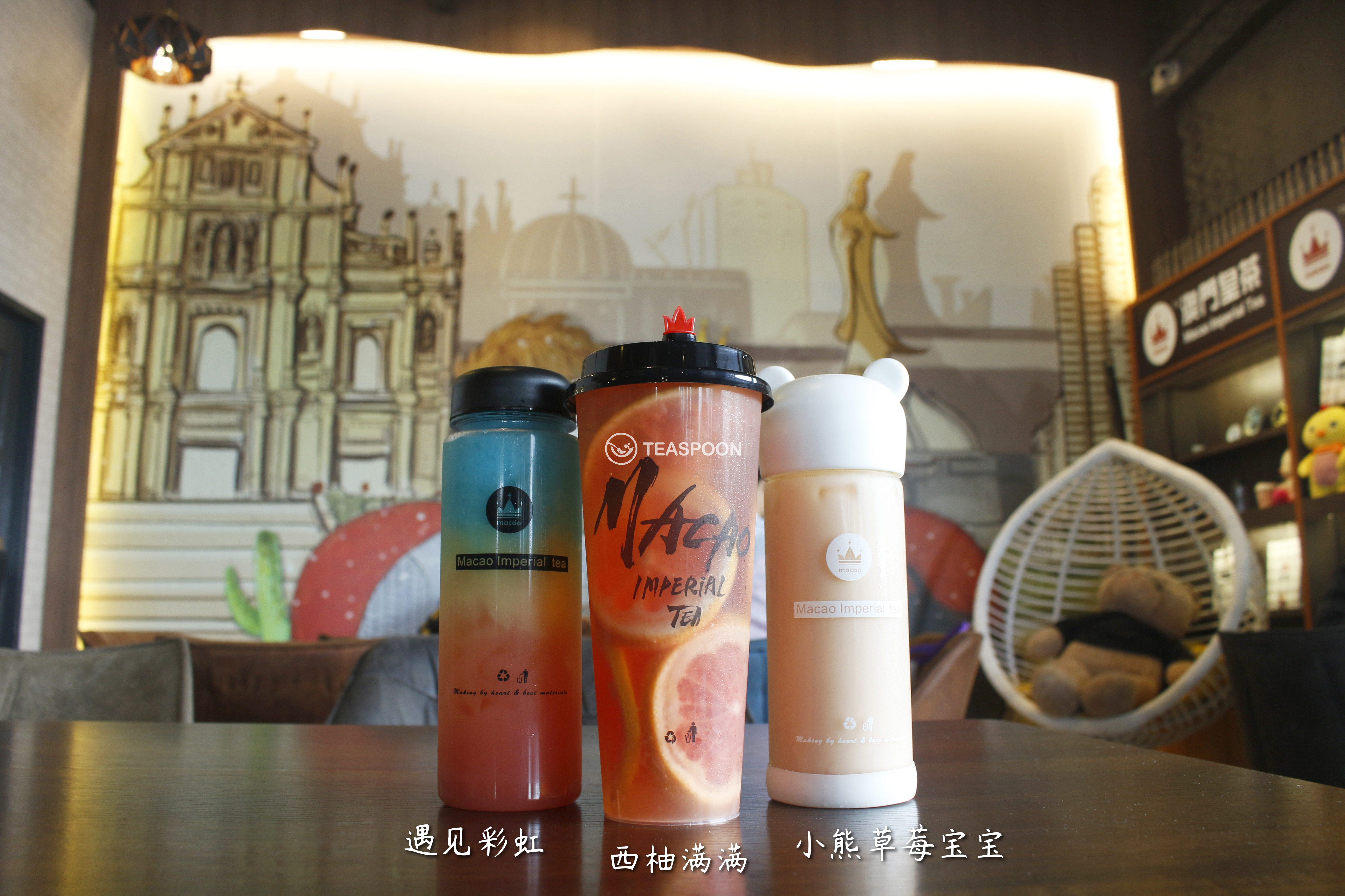 Macao (6)