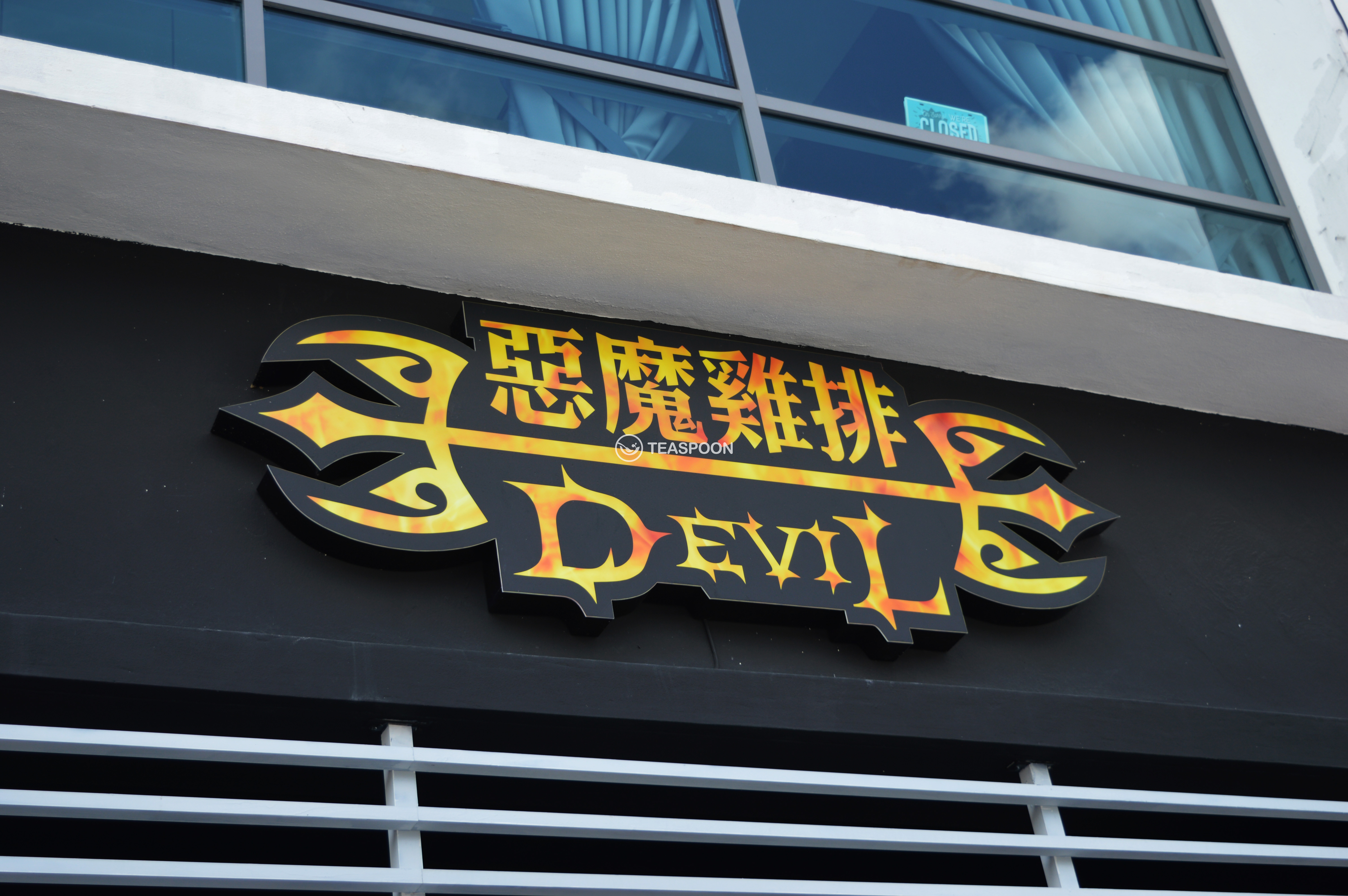 Devil Malaysia (1)