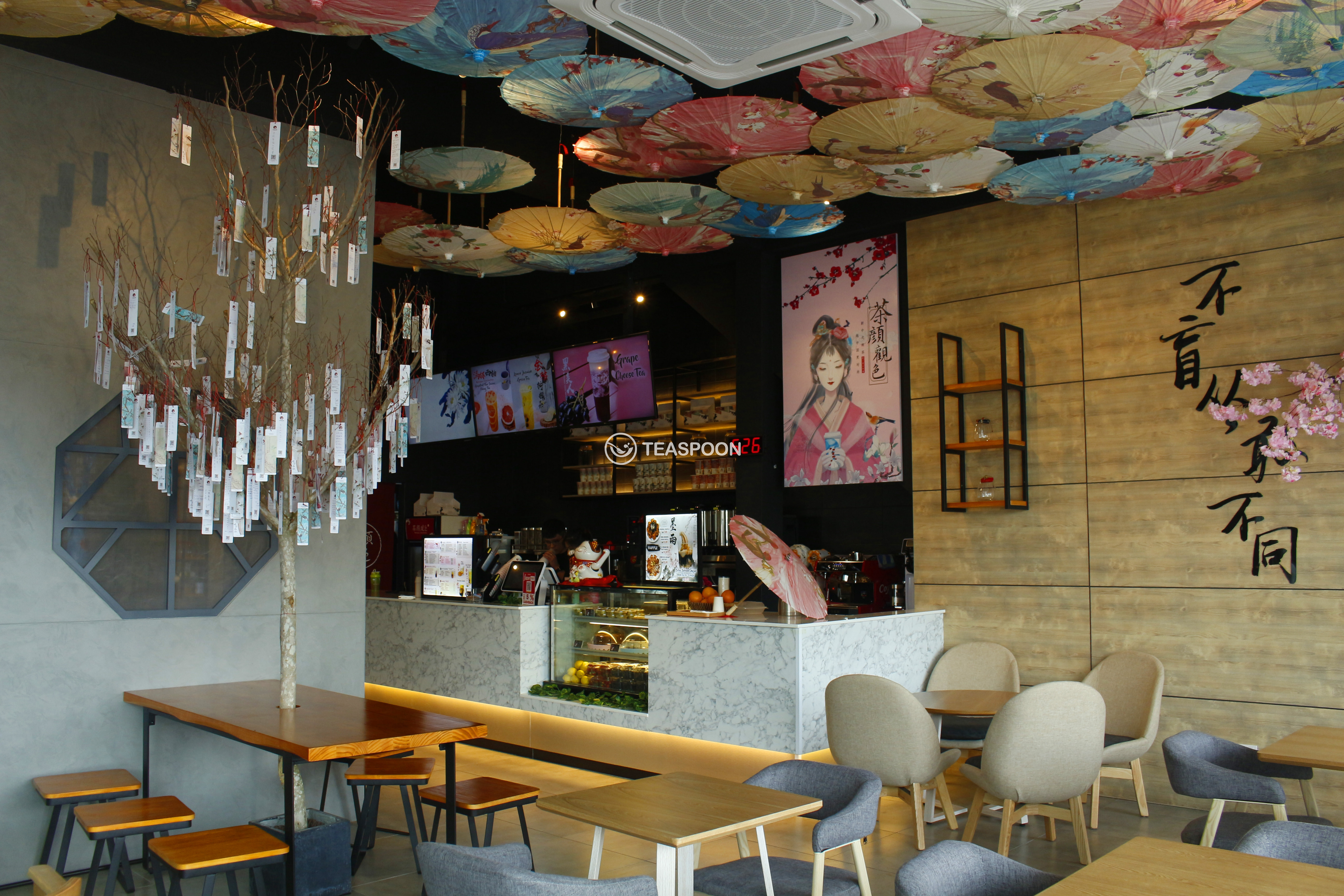 Oriental Tea (3)