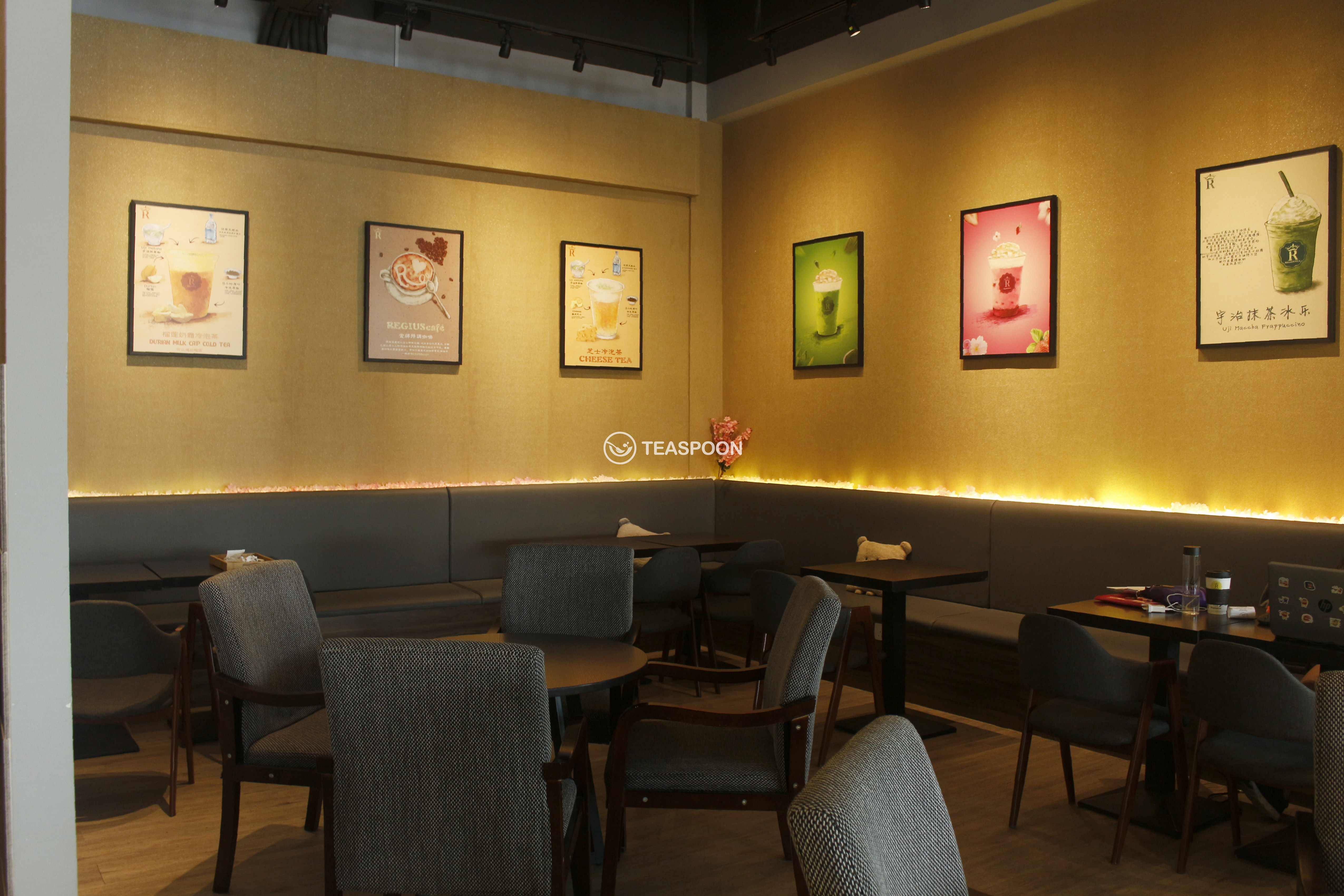 Regiustea (3)