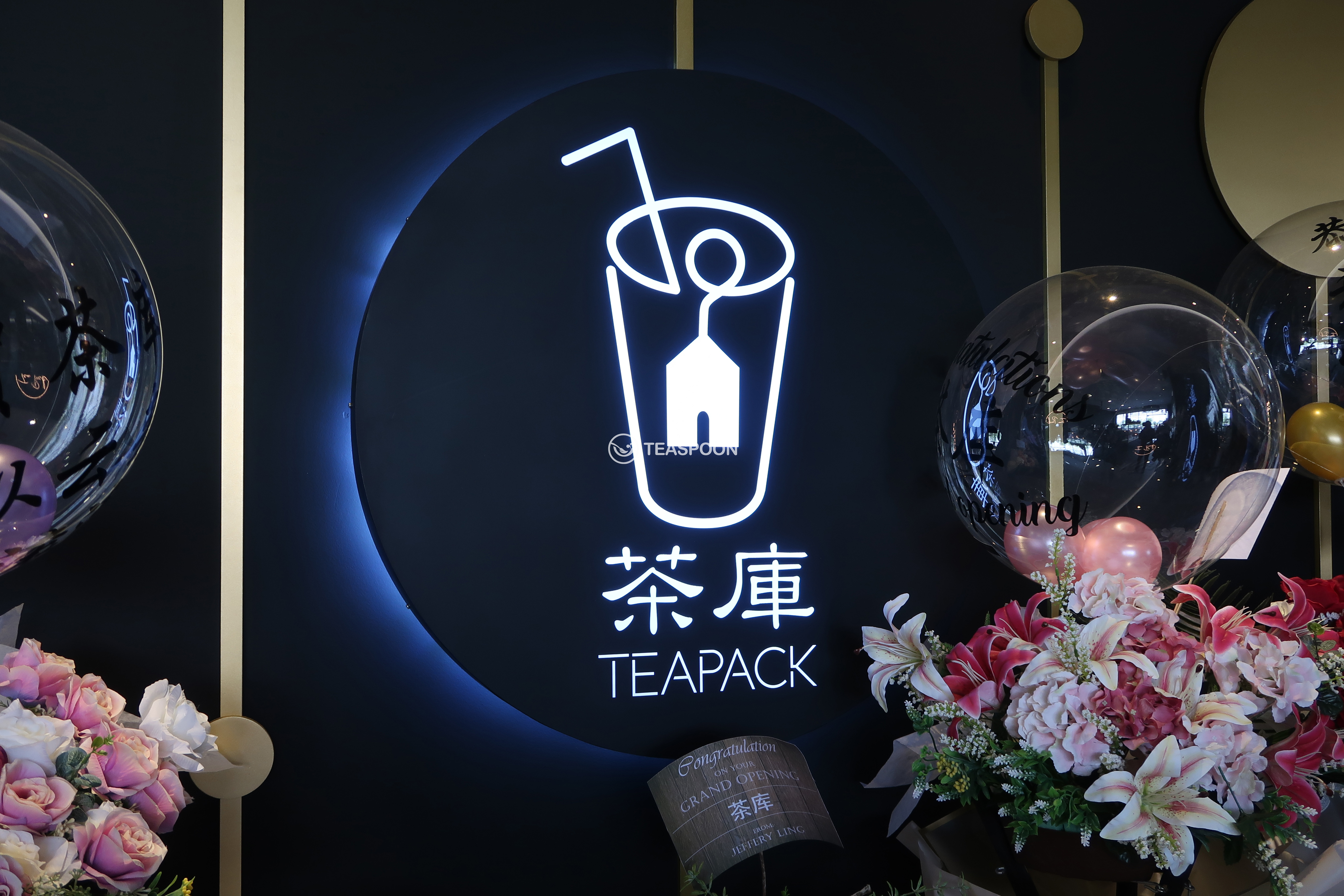 Teapack (1)