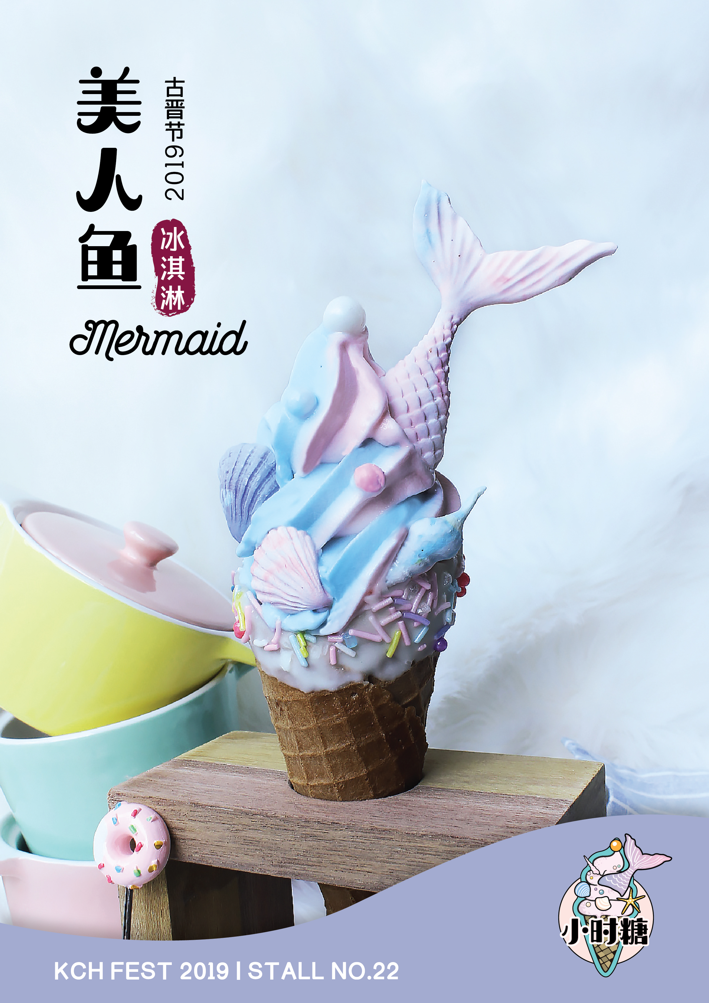 Menu-02