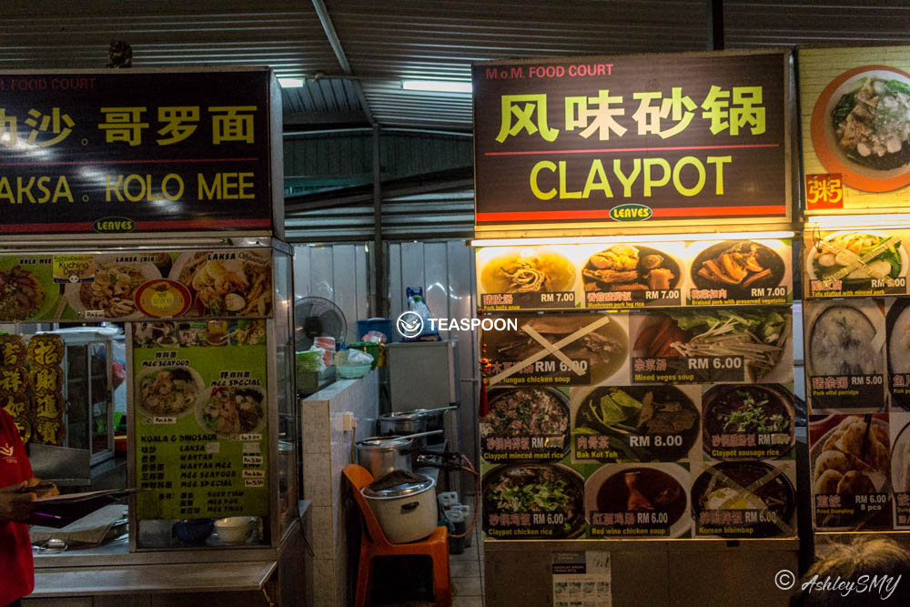 _MG_0880 copy