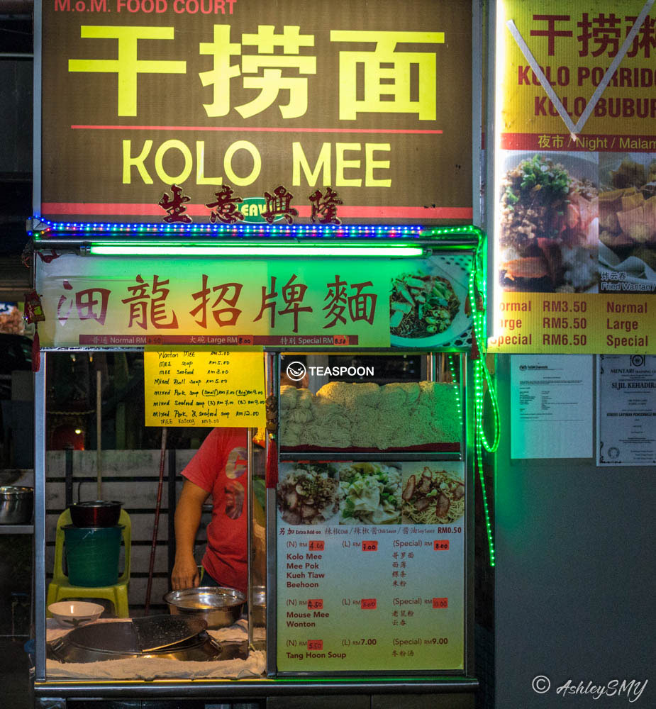 _MG_0889 copy