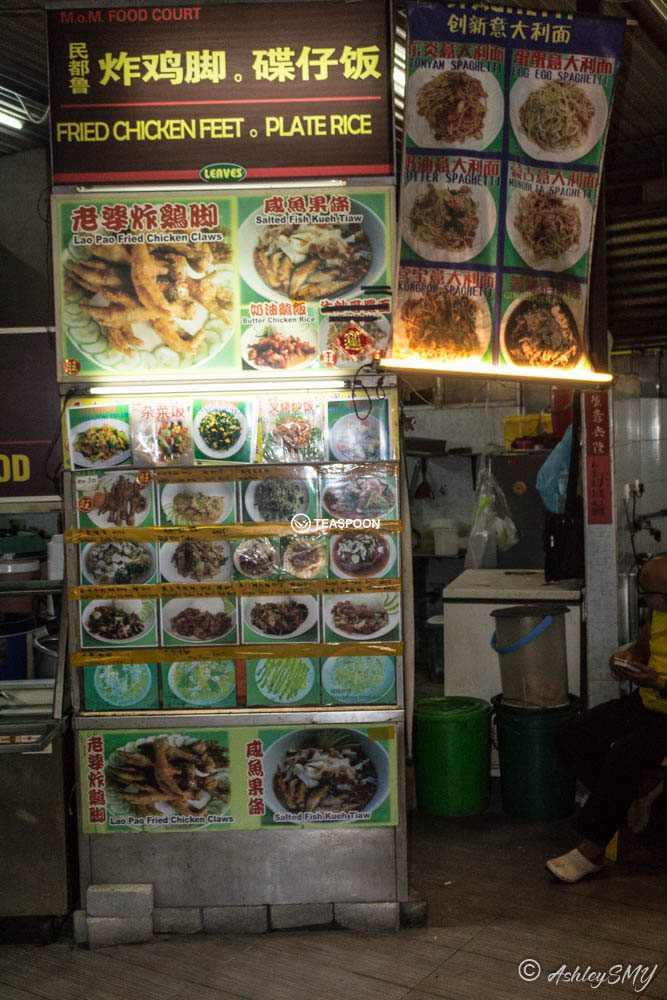 _MG_0890 copy