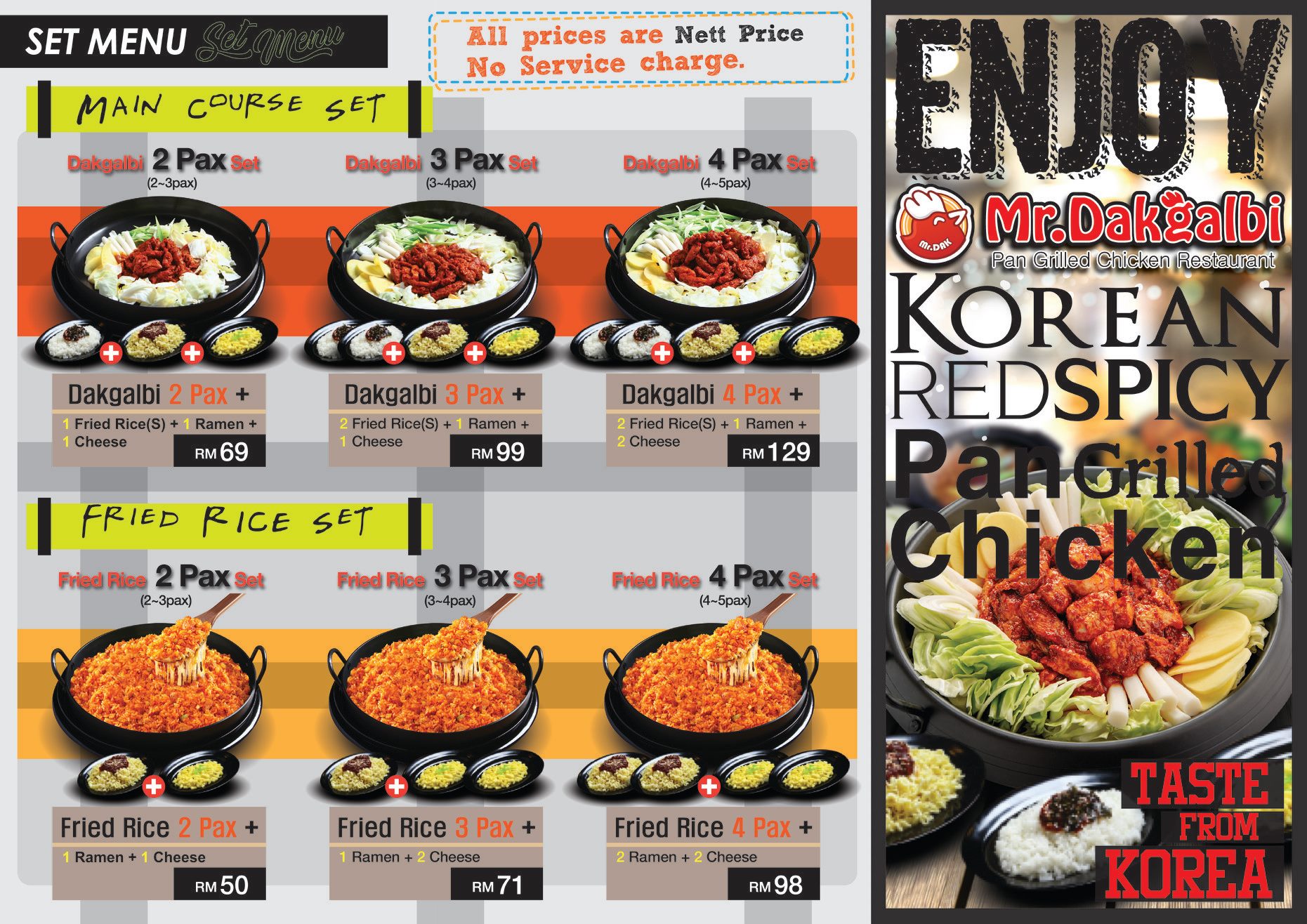 Menu (1)