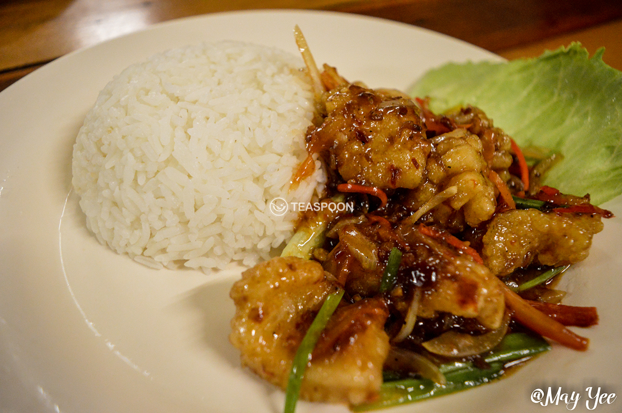 Sambal Sotong Rice